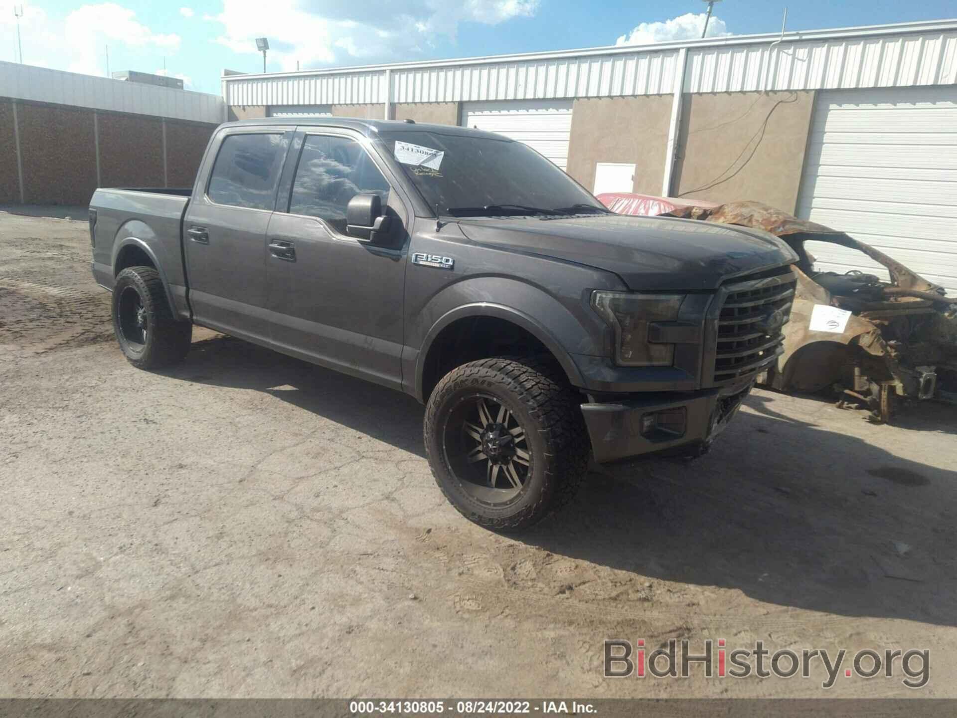Photo 1FTEW1EF5HKC42984 - FORD F-150 2017