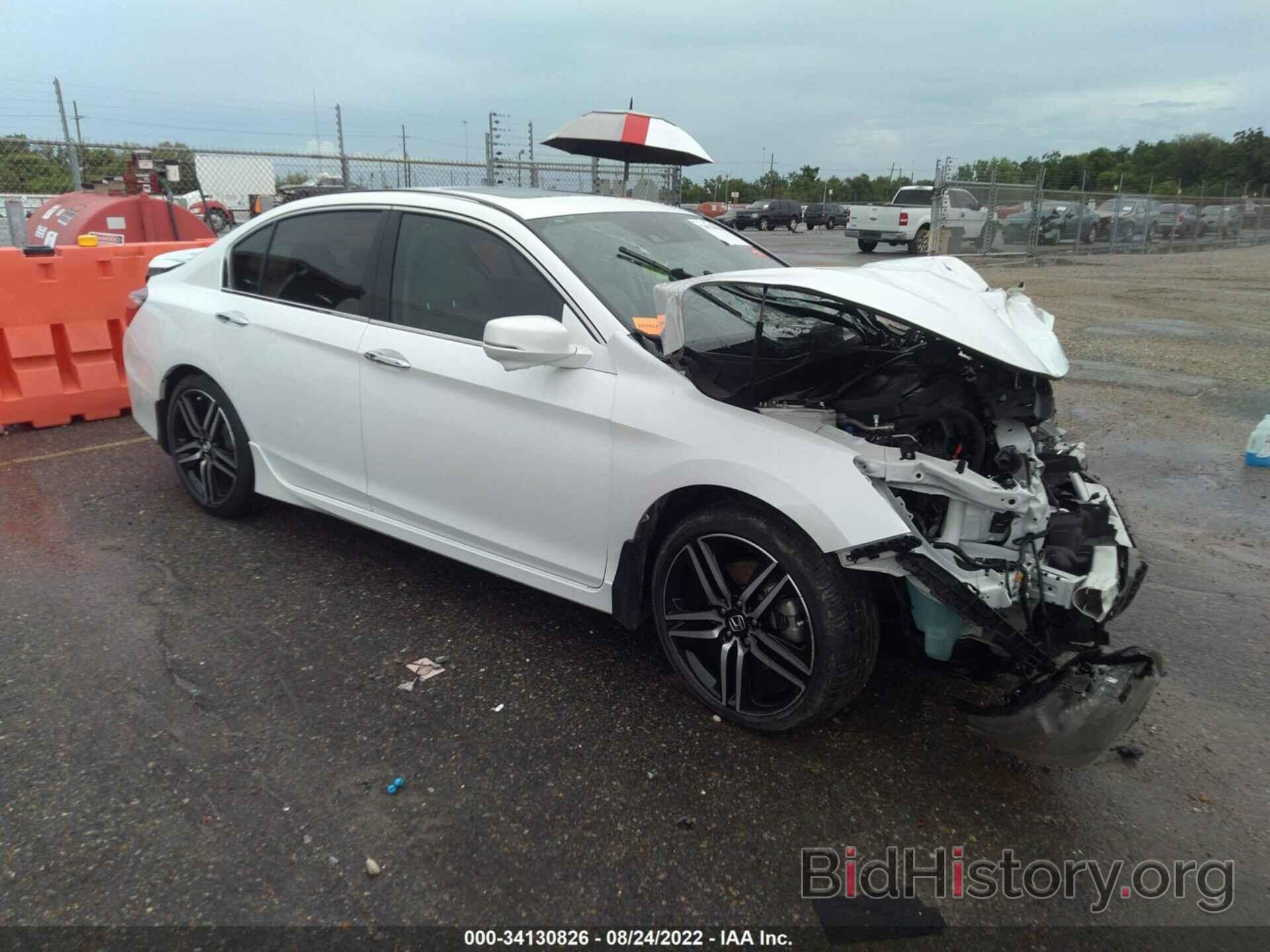 Photo 1HGCR3F90HA028527 - HONDA ACCORD SEDAN 2017