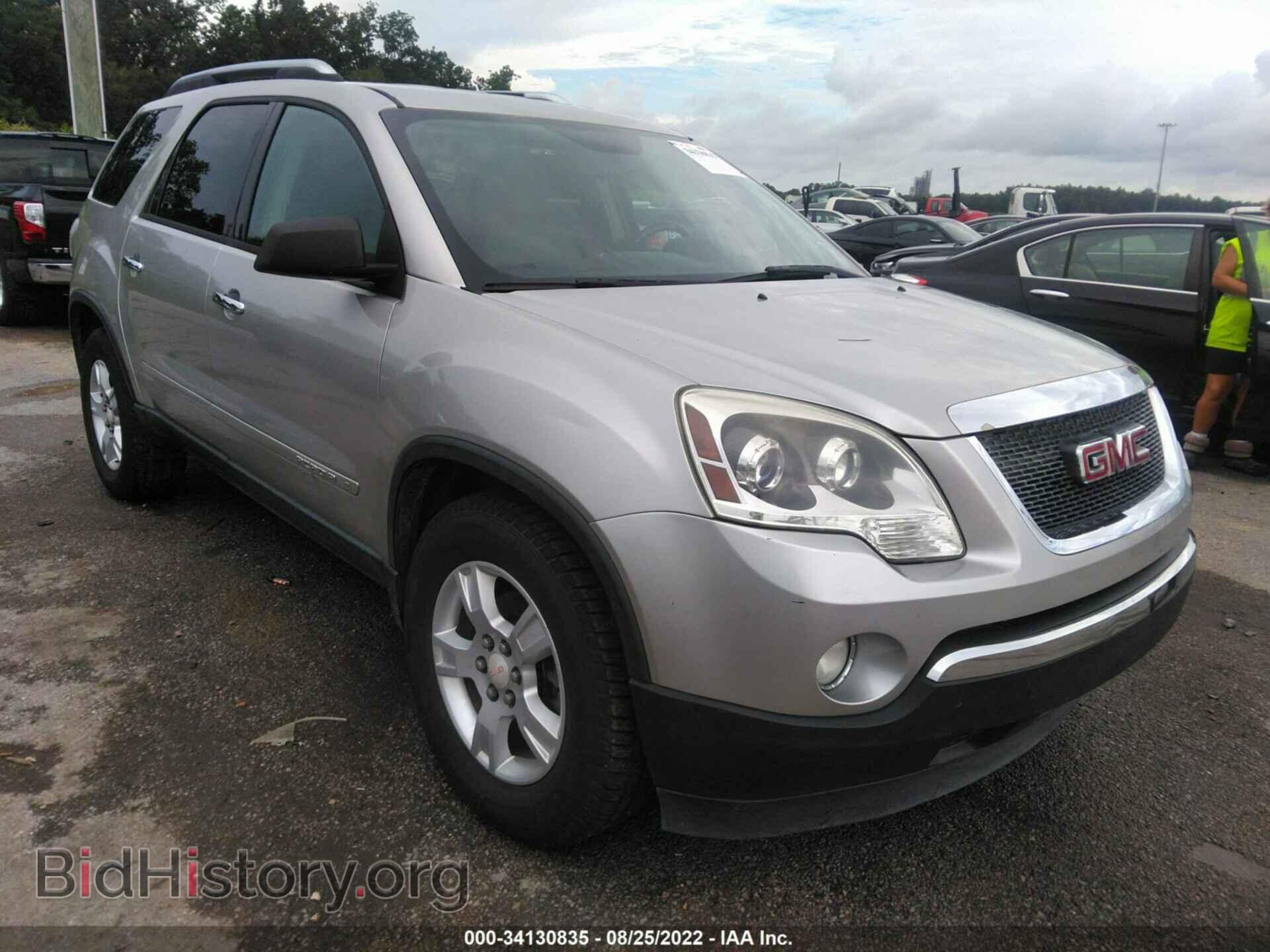 Photo 1GKER13708J158181 - GMC ACADIA 2008