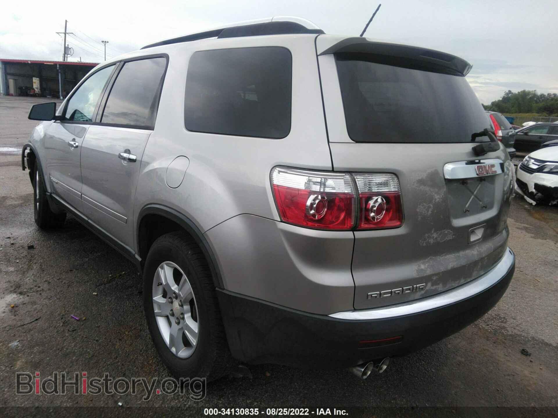 2008 GMC ACADIA - VIN: 1GKER13708J158181 - Photo 3