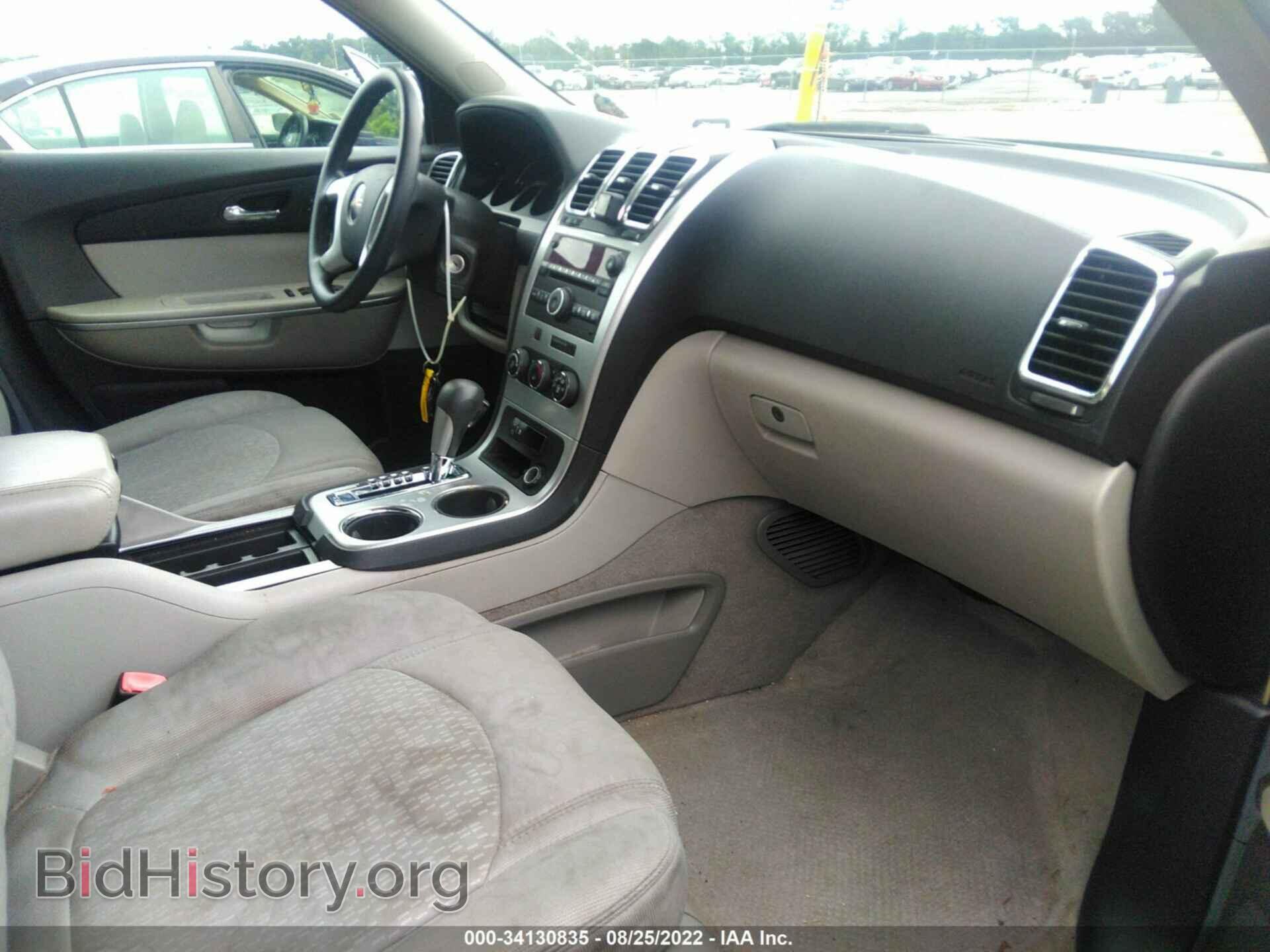 2008 GMC ACADIA - VIN: 1GKER13708J158181 - Photo 5