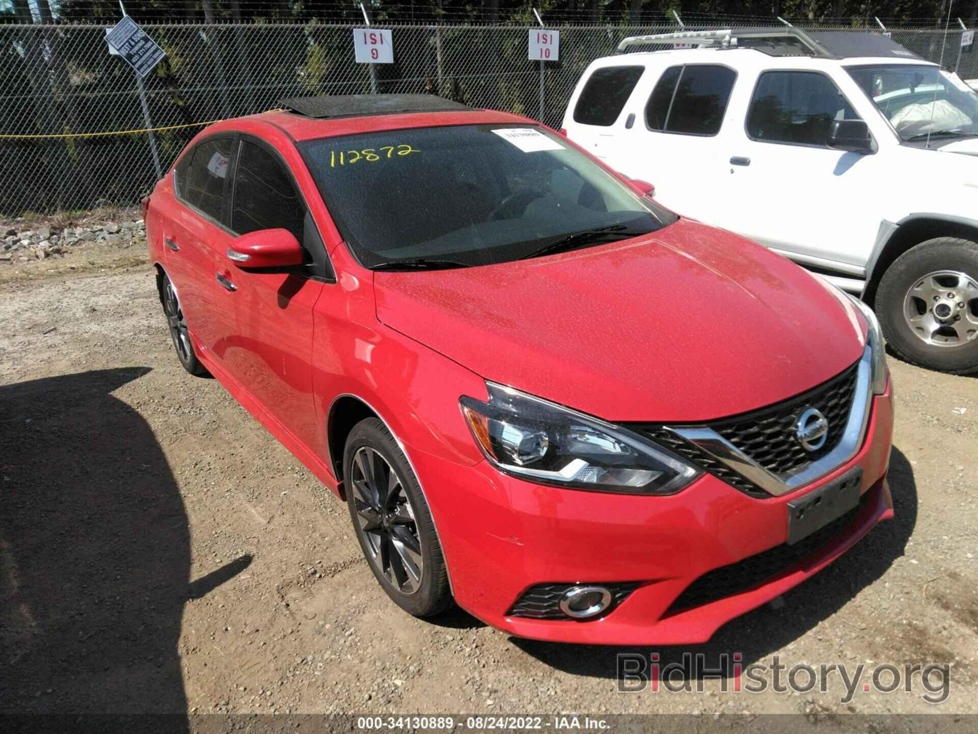 Photo 3N1AB7APXHY210337 - NISSAN SENTRA 2017