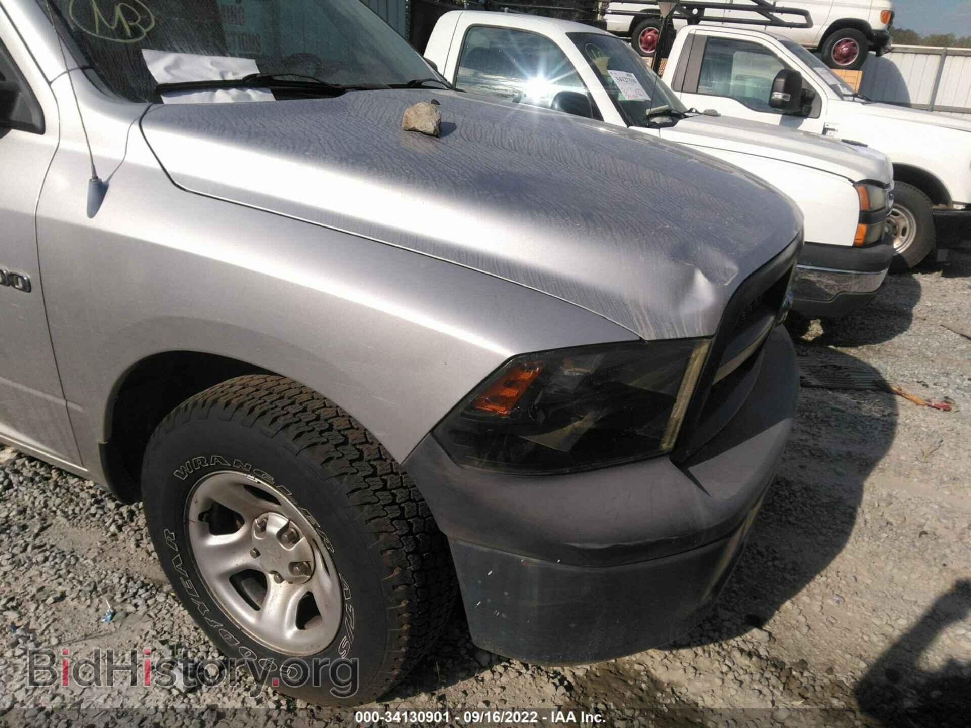 2012 RAM 1500 - VIN: 3C6JD6AP8CG276991 - Photo 6