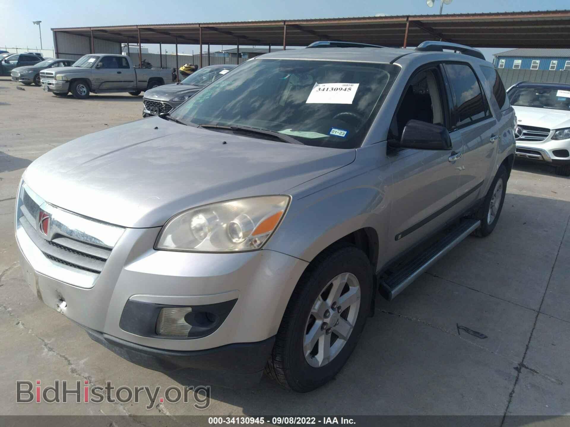 2007 SATURN OUTLOOK - VIN: 5GZER13767J101489 - Фото 2