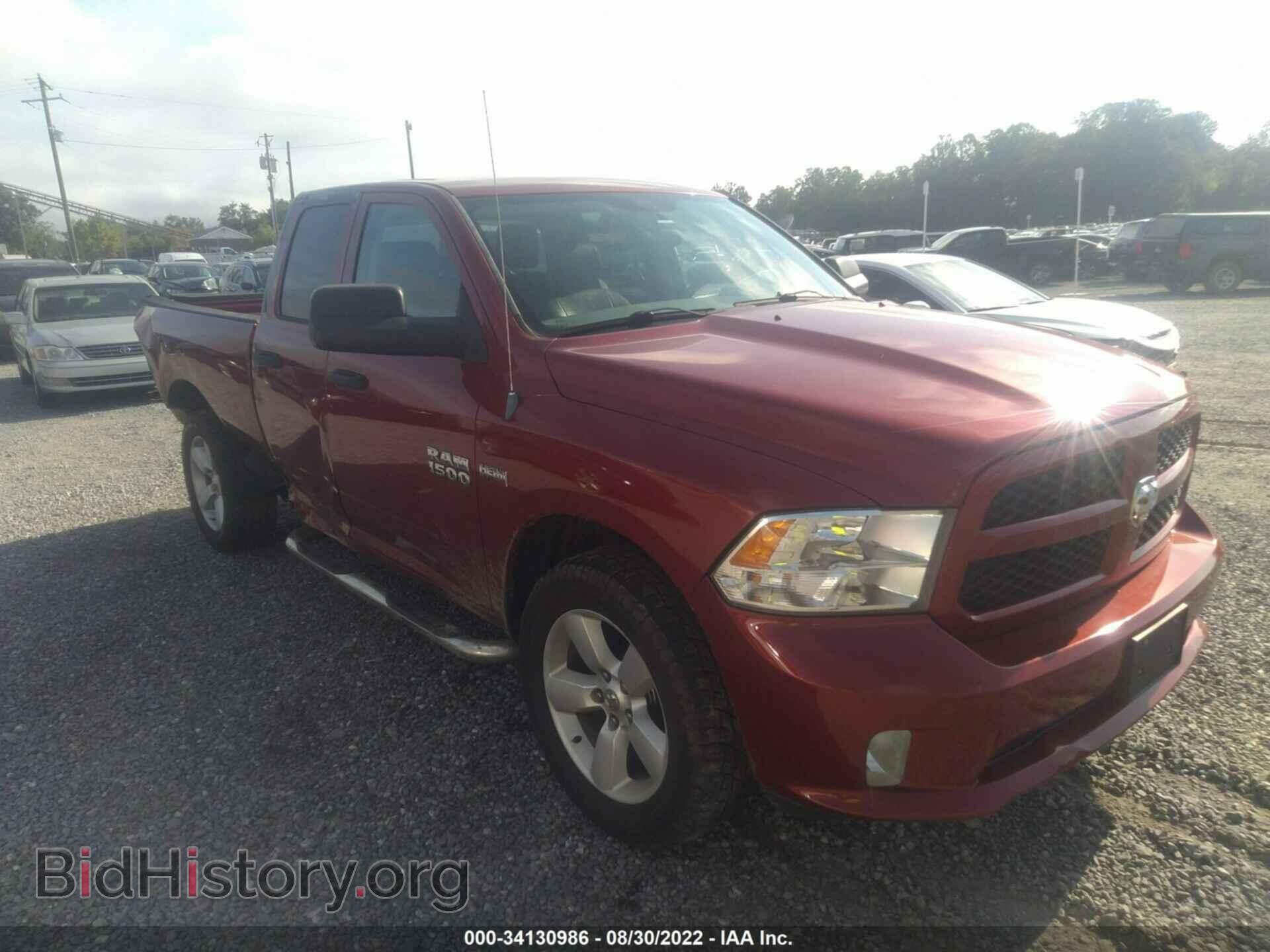 Photo 1C6RR7FT7DS596085 - RAM 1500 2013