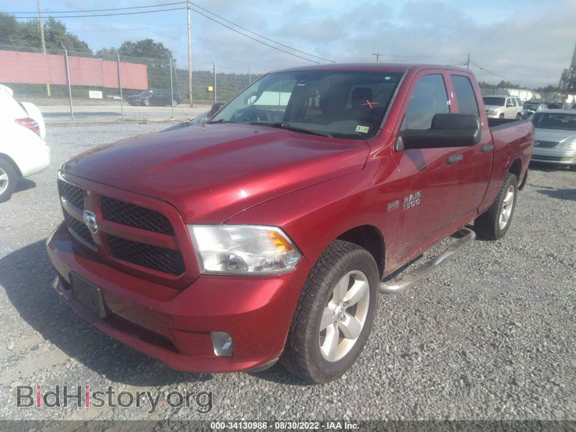 2013 RAM 1500 - VIN: 1C6RR7FT7DS596085 - Photo 2