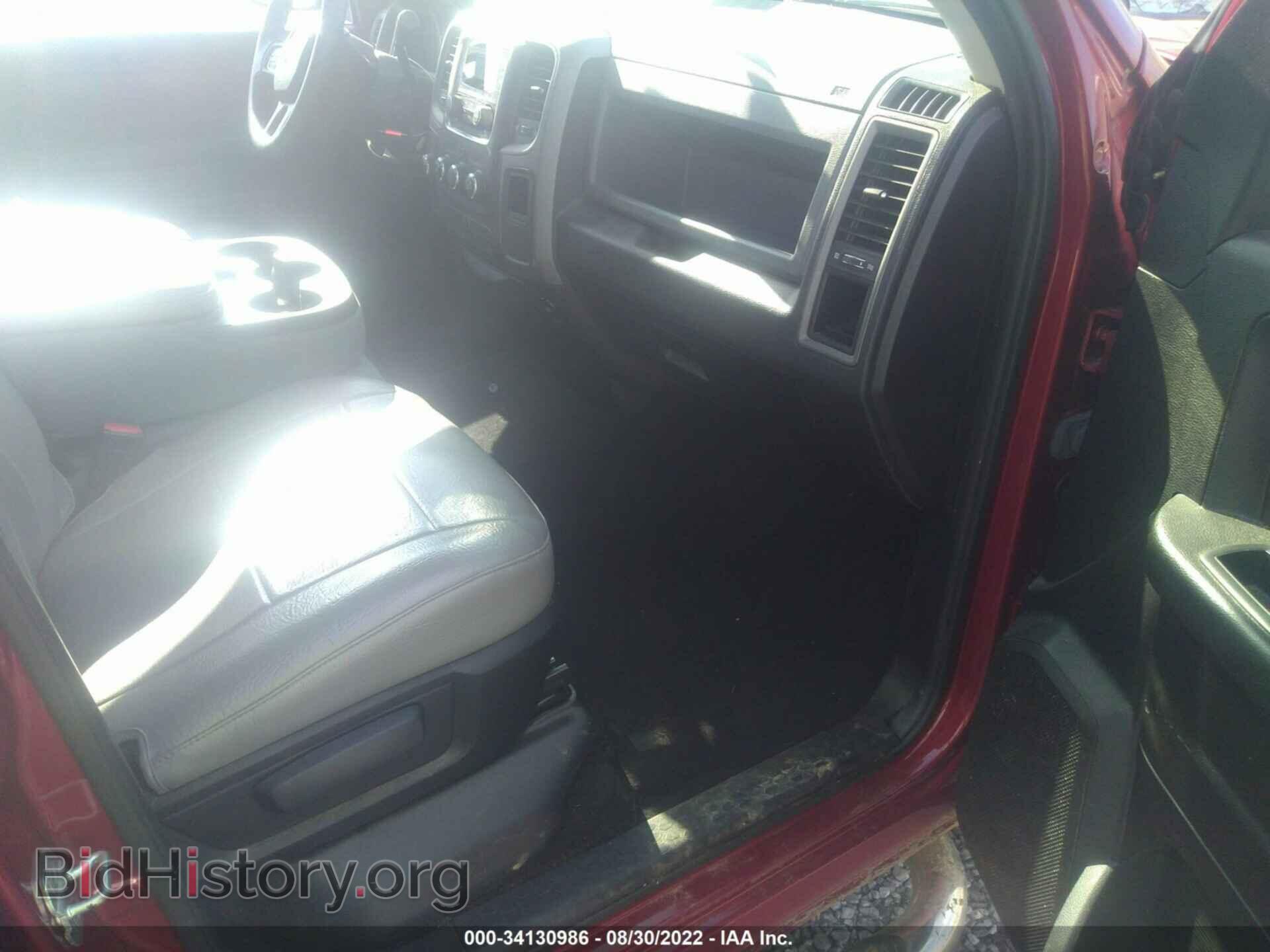 2013 RAM 1500 - VIN: 1C6RR7FT7DS596085 - Photo 5