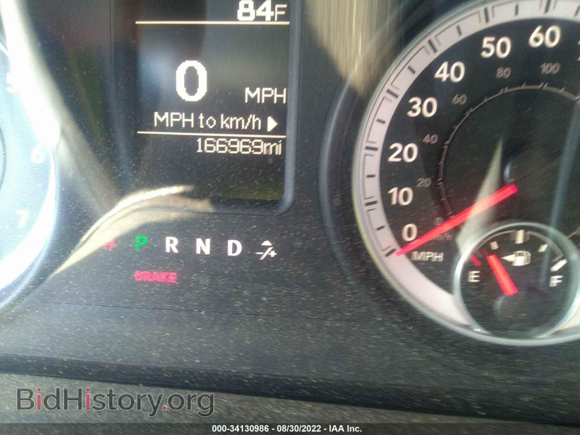 2013 RAM 1500 - VIN: 1C6RR7FT7DS596085 - Photo 7