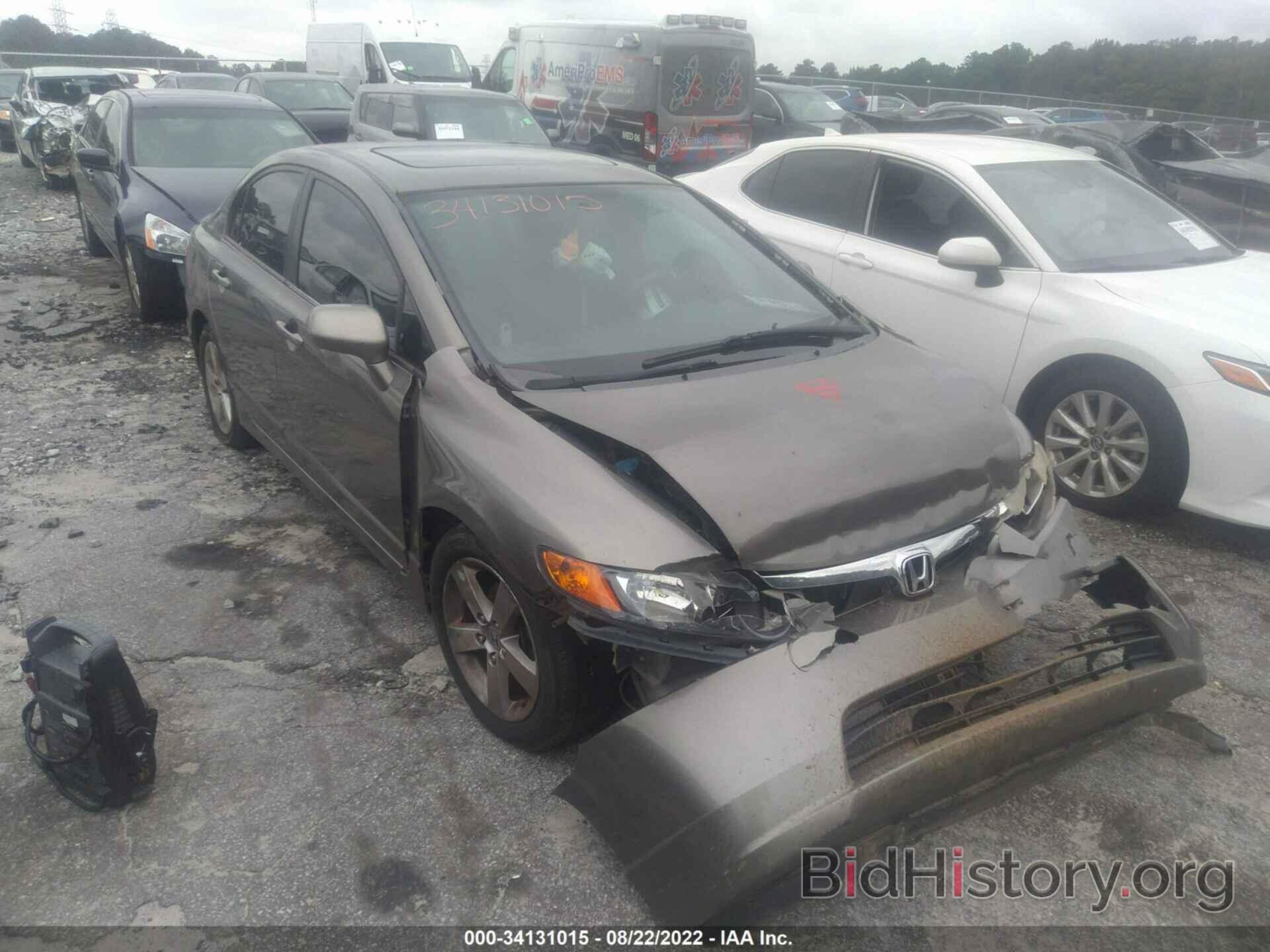 Photo 1HGFA16897L010899 - HONDA CIVIC SDN 2007