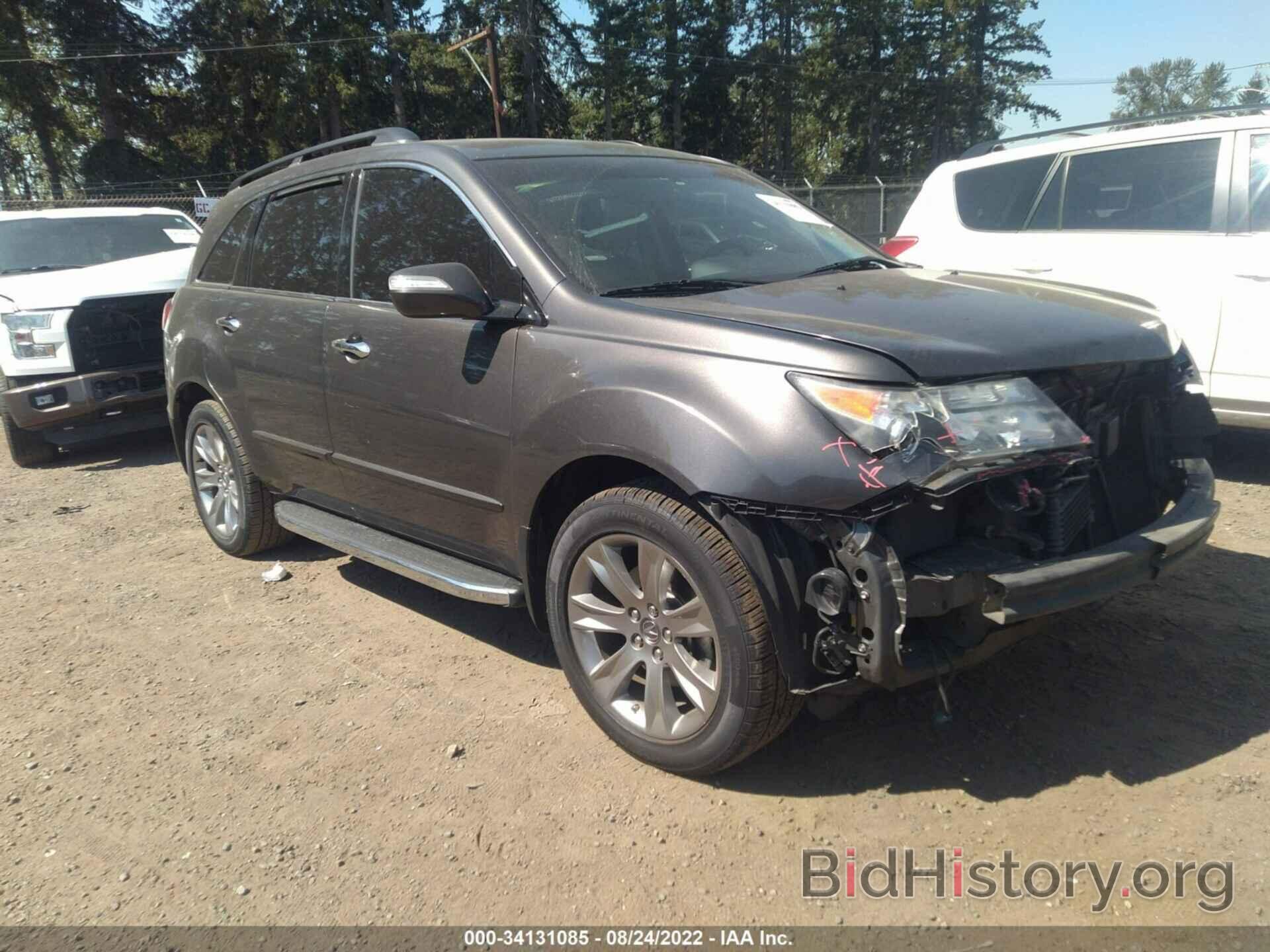 Photo 2HNYD2H68CH537060 - ACURA MDX 2012