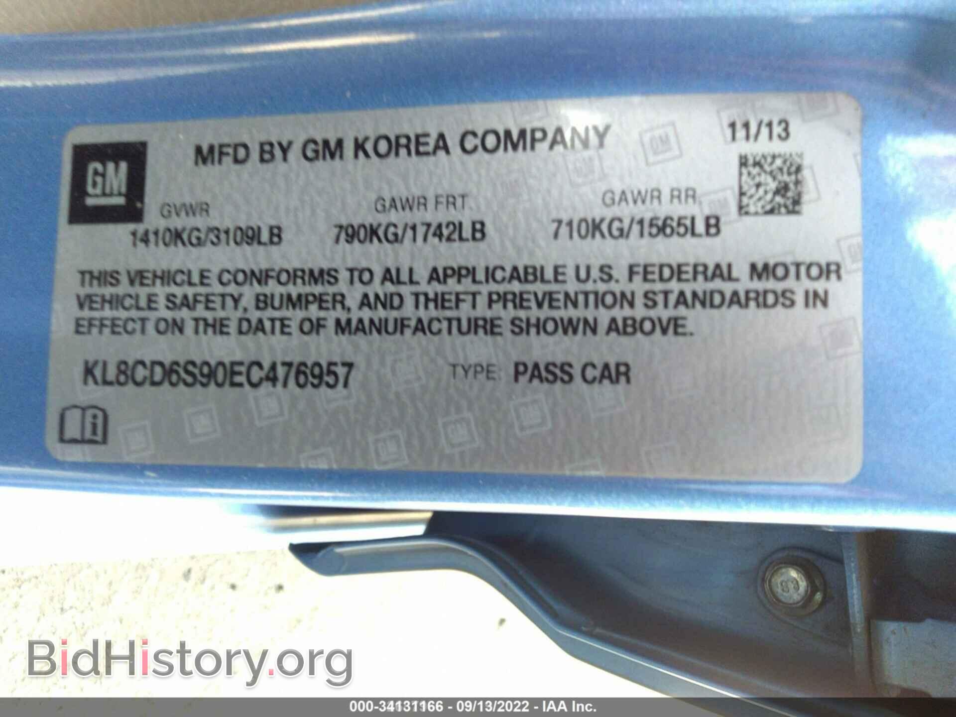 2014 CHEVROLET SPARK - VIN: KL8CD6S90EC476957 - Фото 9