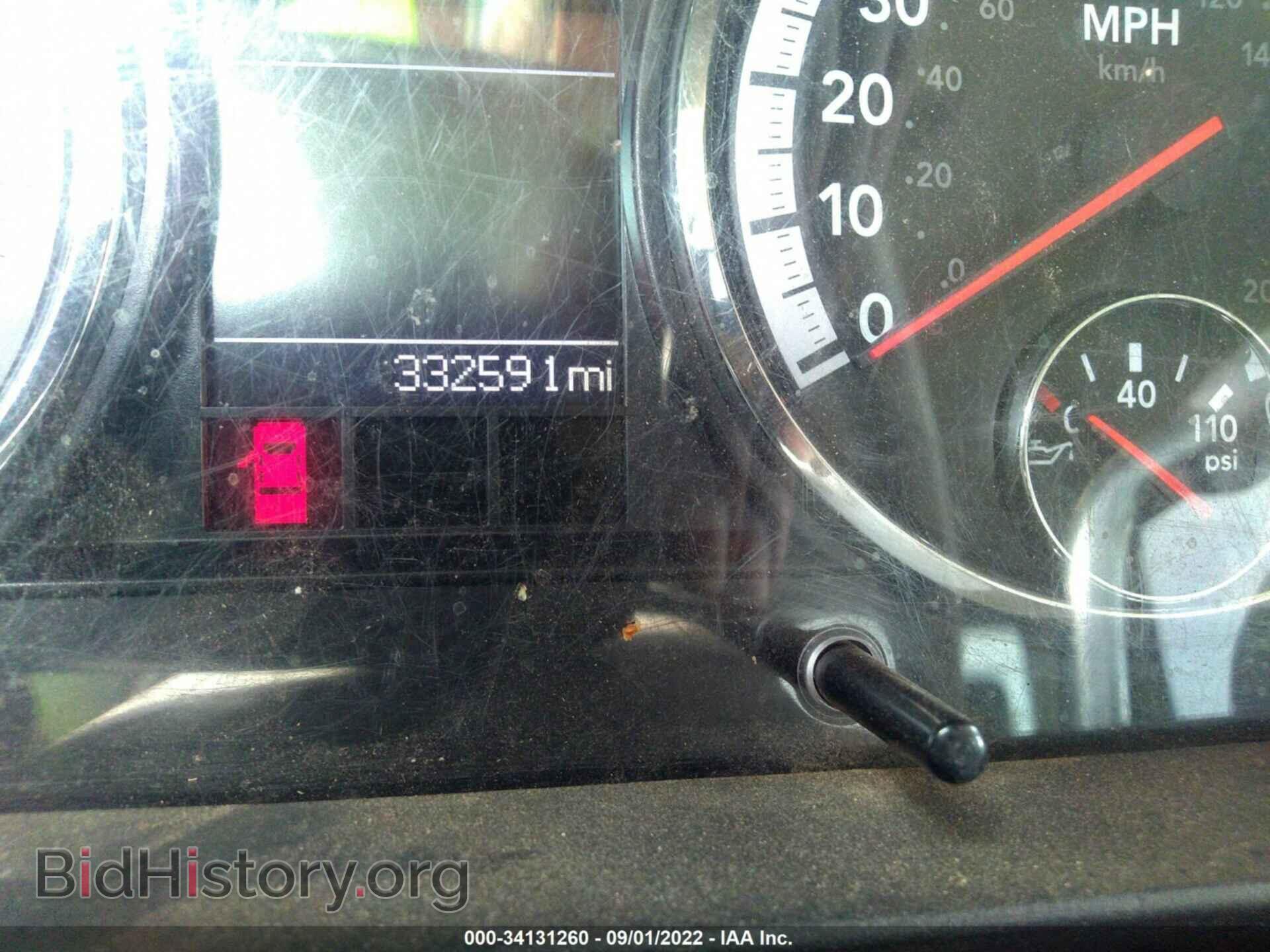 2011 RAM 3500 - VIN: 3D73M4CL9BG540840 - Фото 7