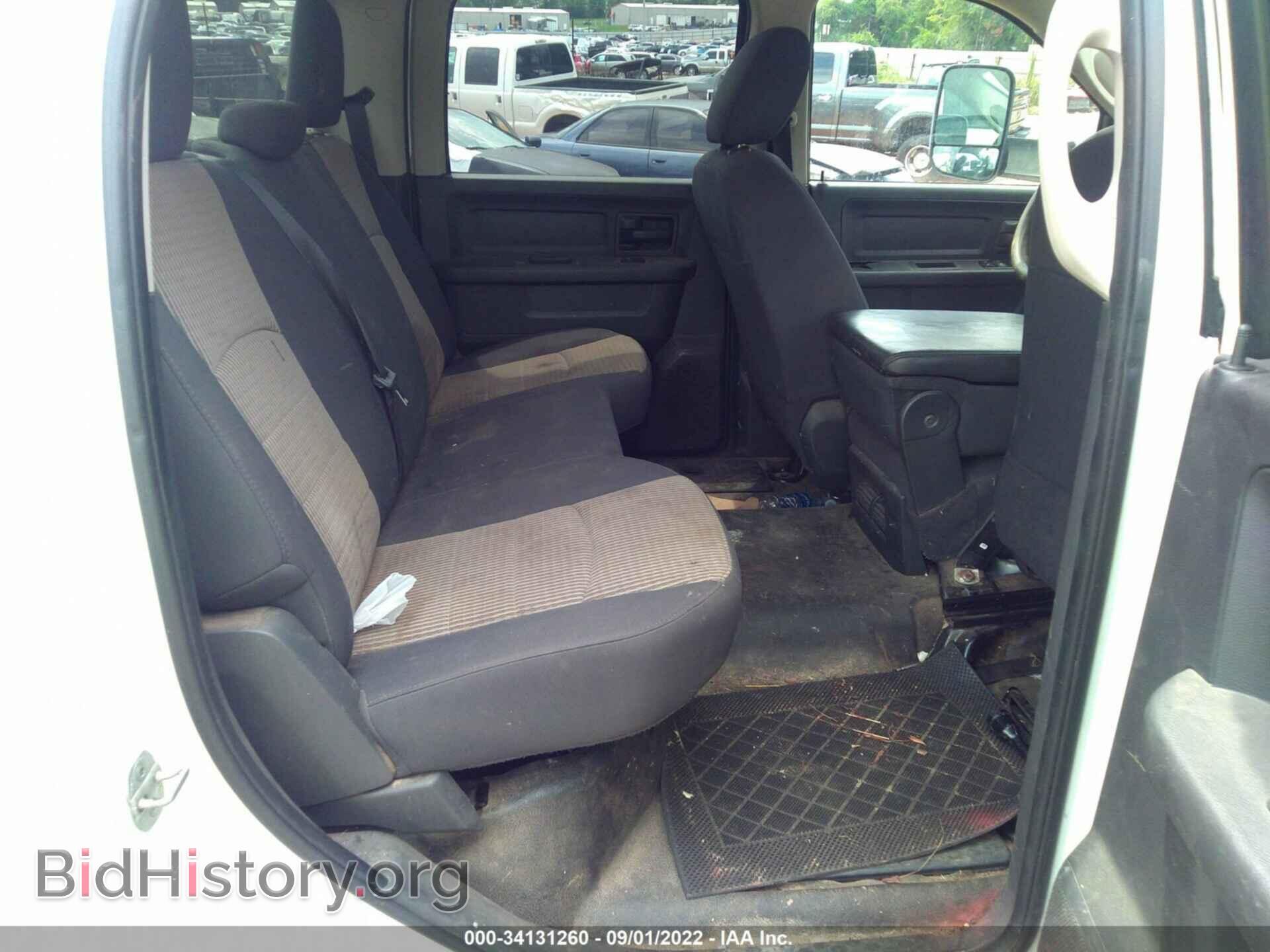 2011 RAM 3500 - VIN: 3D73M4CL9BG540840 - Фото 8