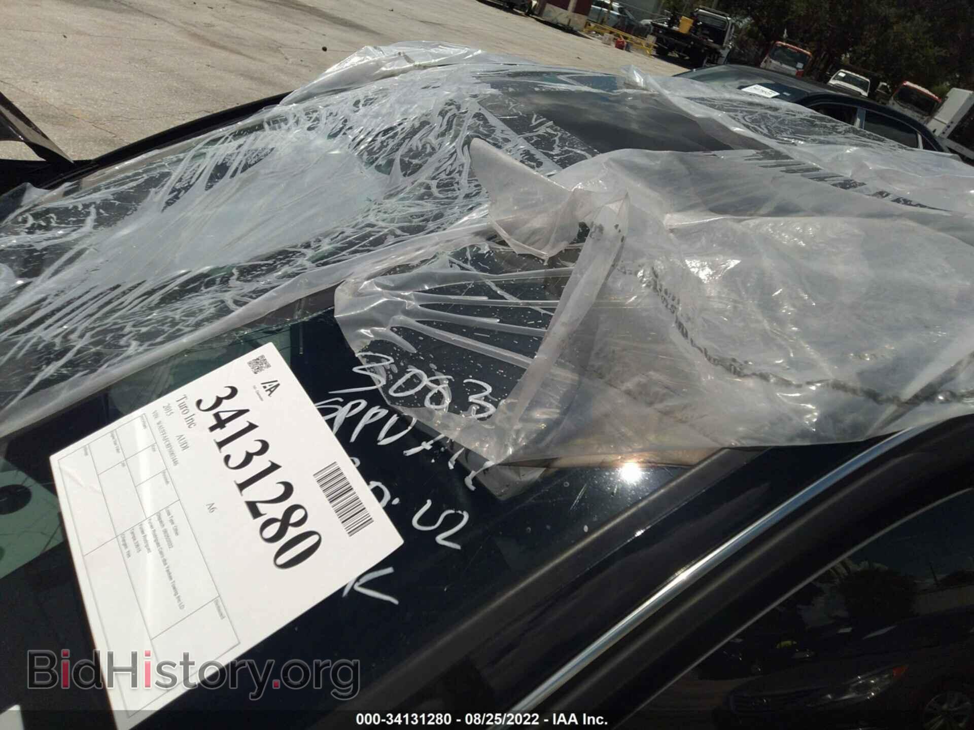 2015 AUDI A6 - VIN: WAUFFAFC8FN003446 - Фото 6