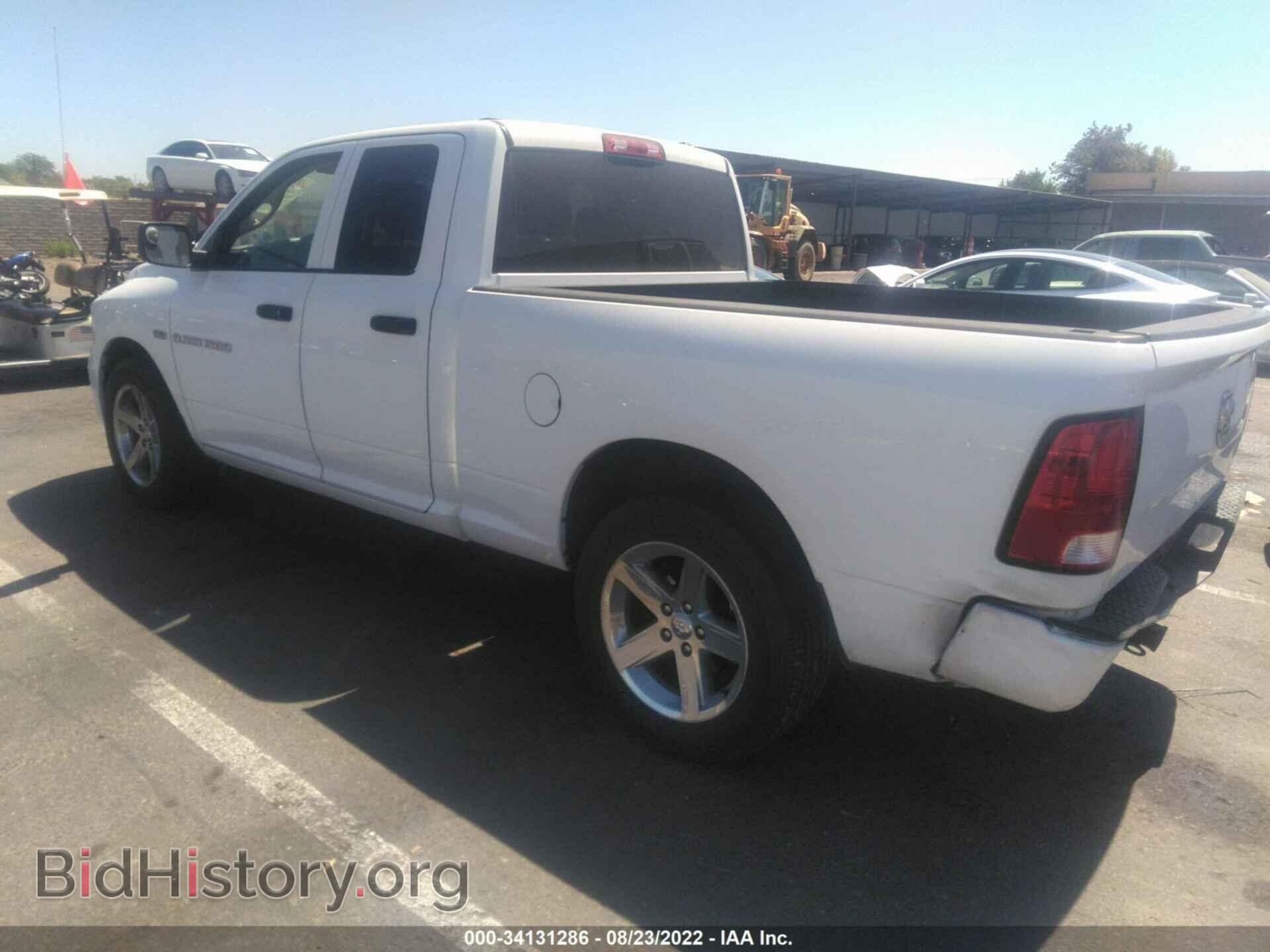 2012 RAM 1500 - VIN: 1C6RD6FT1CS258768 - Photo 3