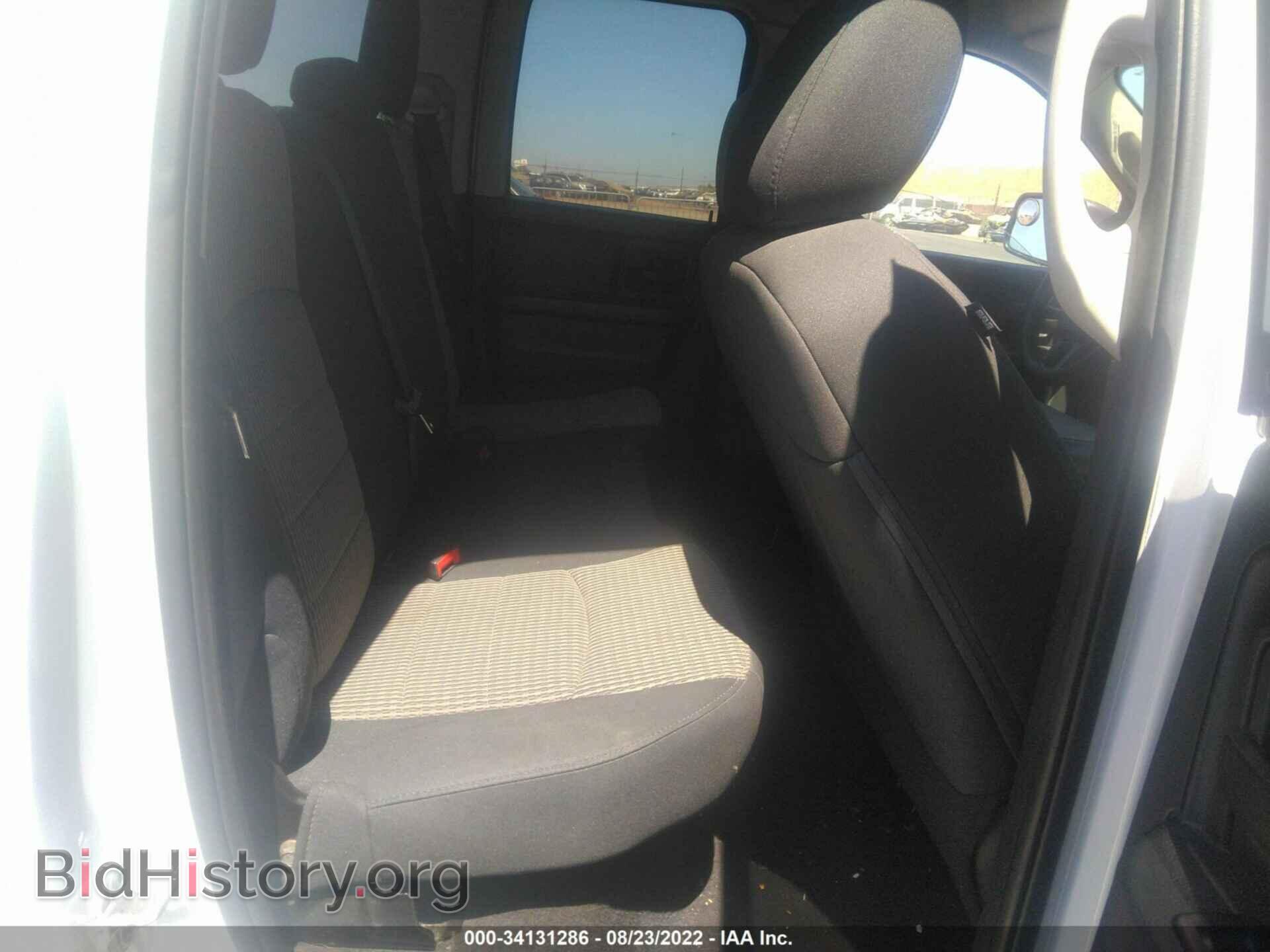 2012 RAM 1500 - VIN: 1C6RD6FT1CS258768 - Photo 8