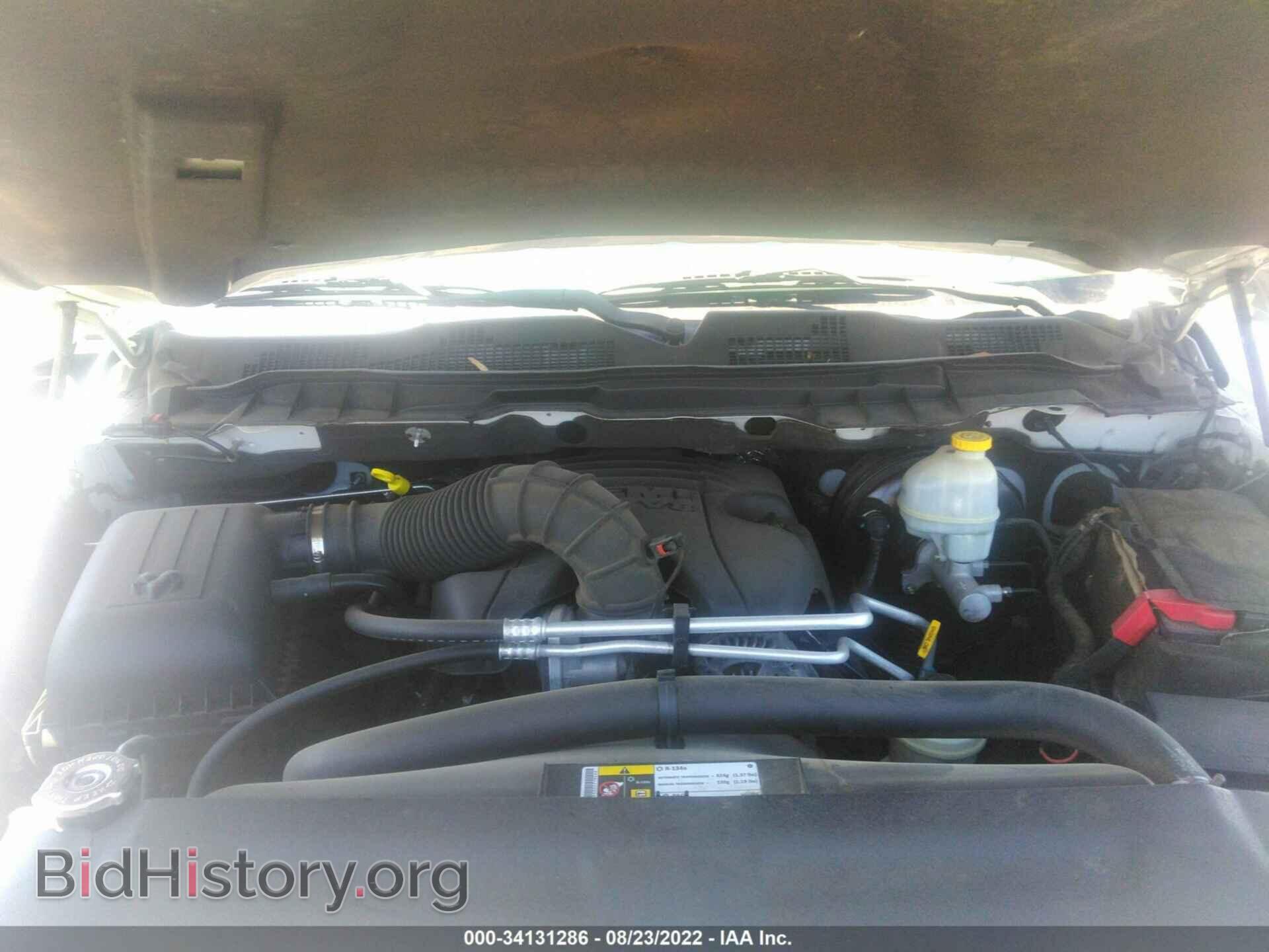 2012 RAM 1500 - VIN: 1C6RD6FT1CS258768 - Photo 10