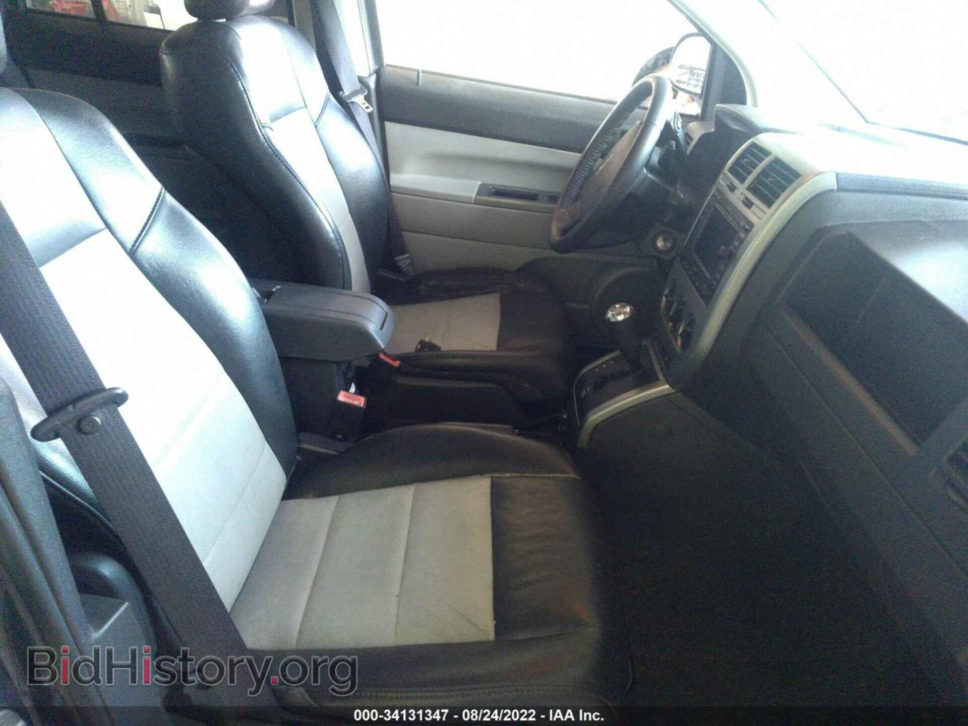 2007 JEEP COMPASS - VIN: 1J8FF57W77D205536 - Фото 5