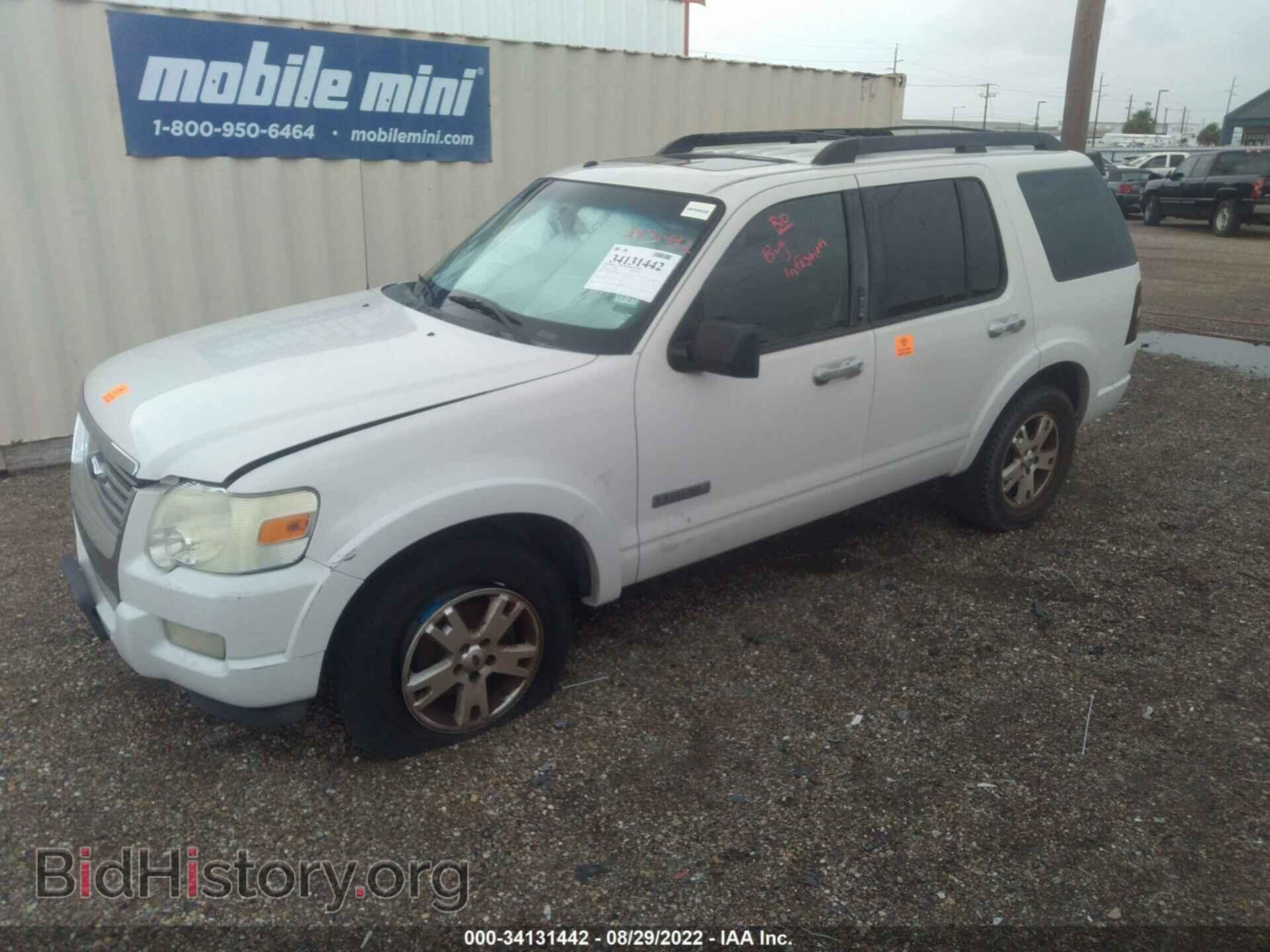 2008 FORD EXPLORER - VIN: 1FMEU63E68UA79758 - Фото 2