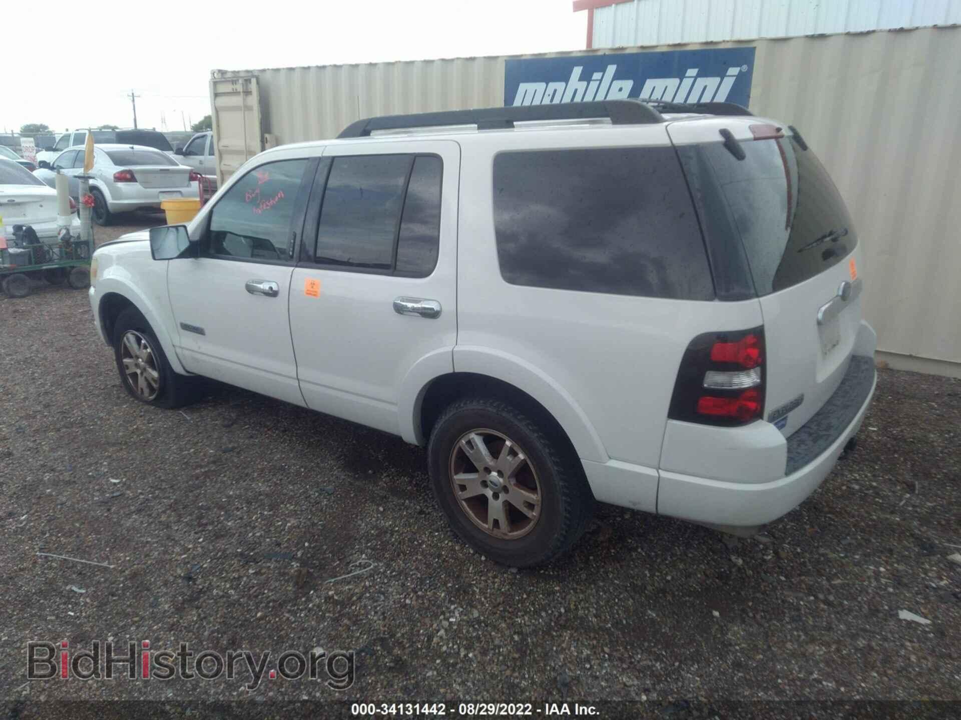 2008 FORD EXPLORER - VIN: 1FMEU63E68UA79758 - Фото 3