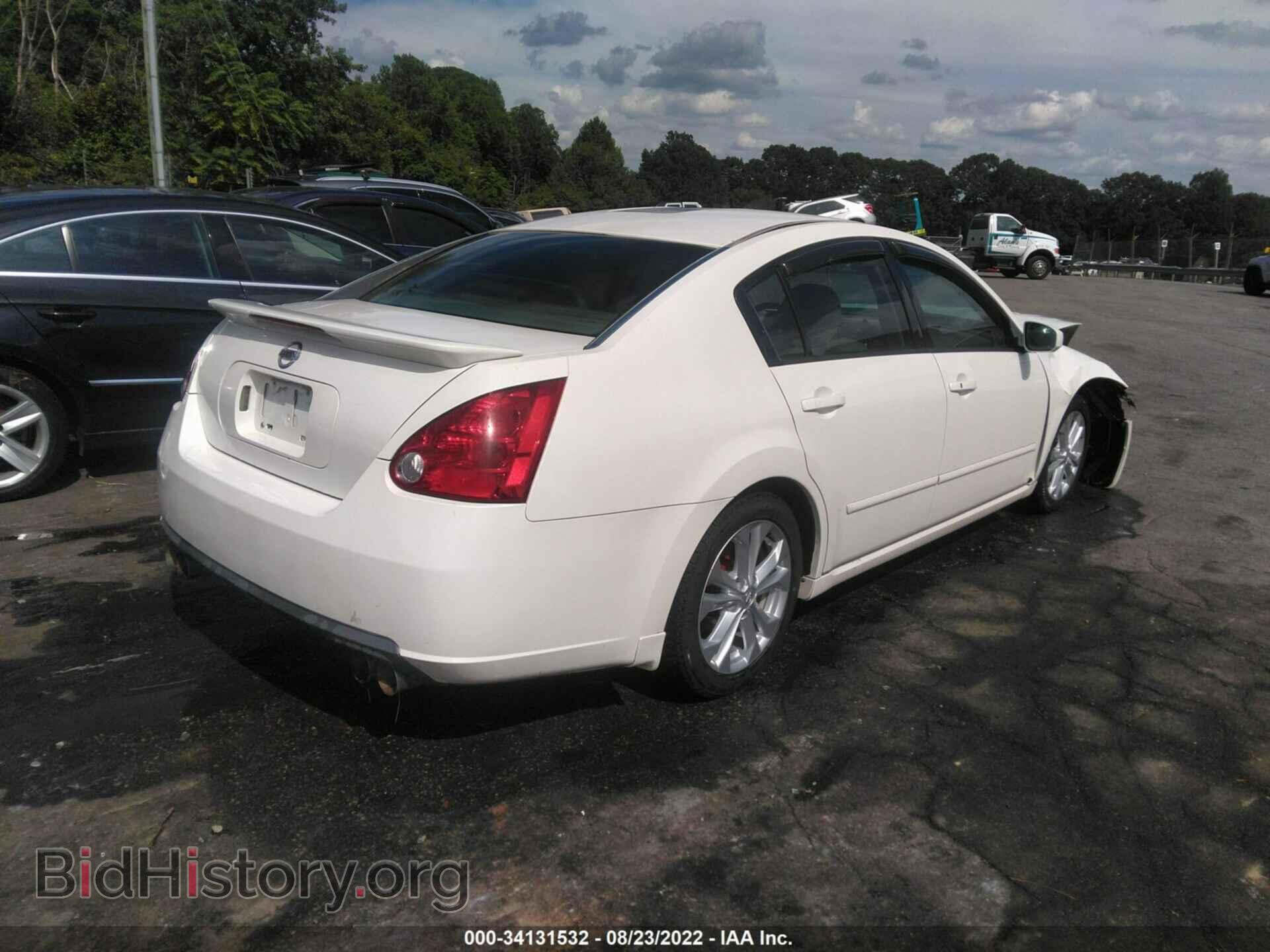 2007 NISSAN MAXIMA - VIN: 1N4BA41E47C854396 - Фото 4