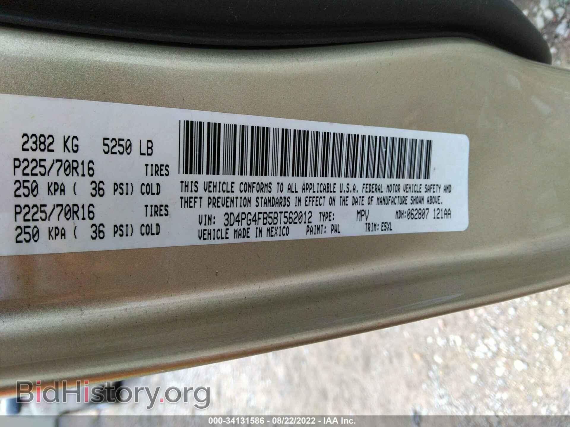 2011 DODGE JOURNEY - VIN: 3D4PG4FB5BT562012 - Photo 9