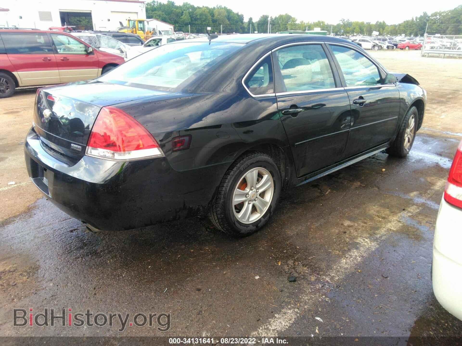 2012 CHEVROLET IMPALA - VIN: 2G1WF5E32C1328885 - Фото 4