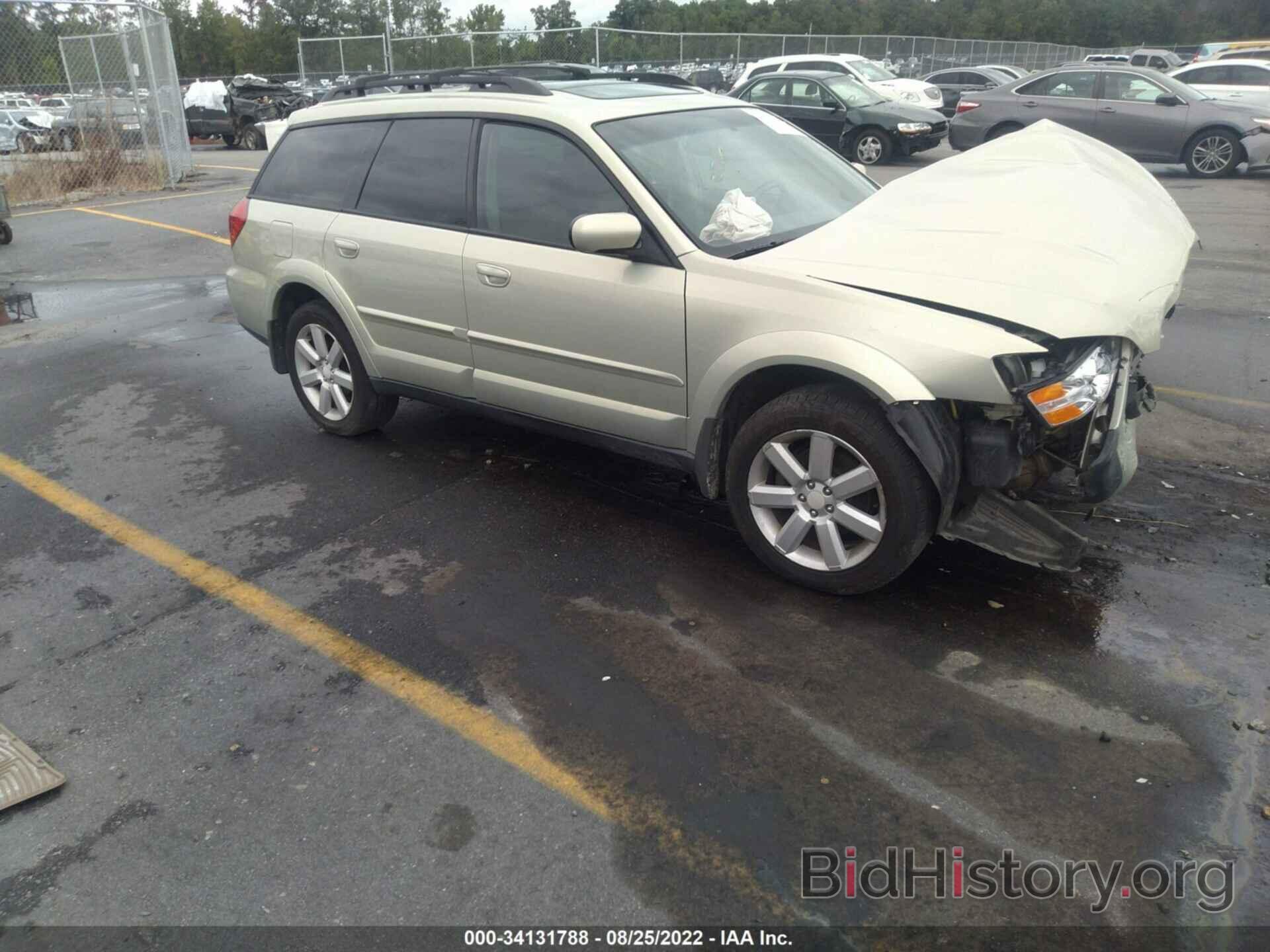 Photo 4S4BP62CX67328780 - SUBARU LEGACY WAGON 2006