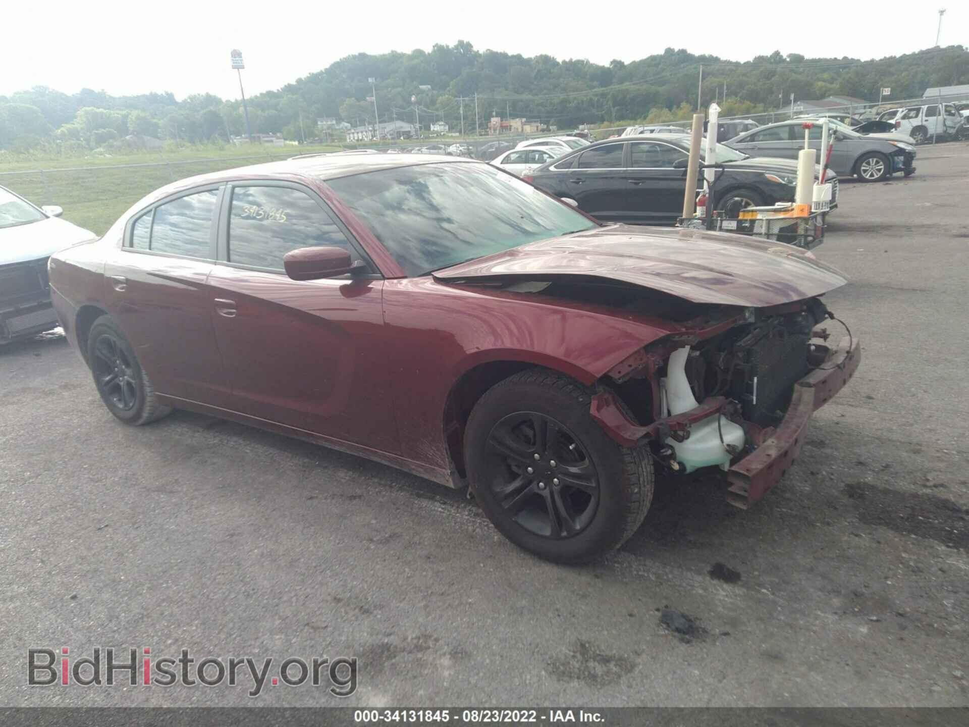 Фотография 2C3CDXBG2KH603166 - DODGE CHARGER 2019