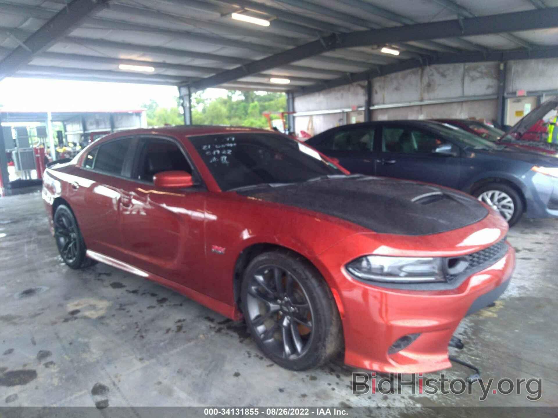 Photo 2C3CDXGJ5MH561079 - DODGE CHARGER 2021