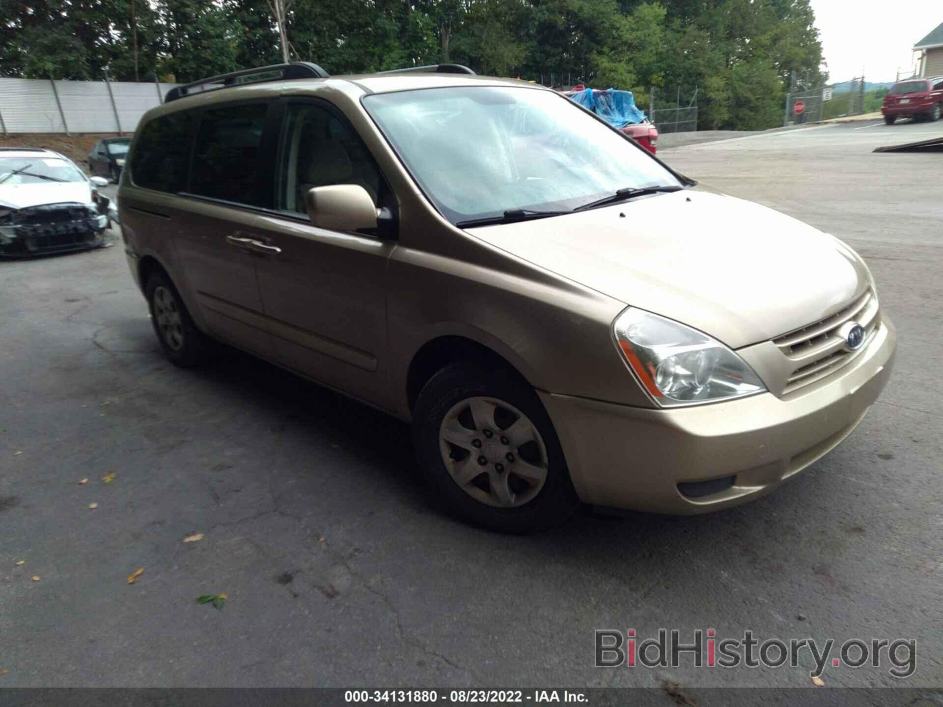 Photo KNDMB233X96277052 - KIA SEDONA 2009