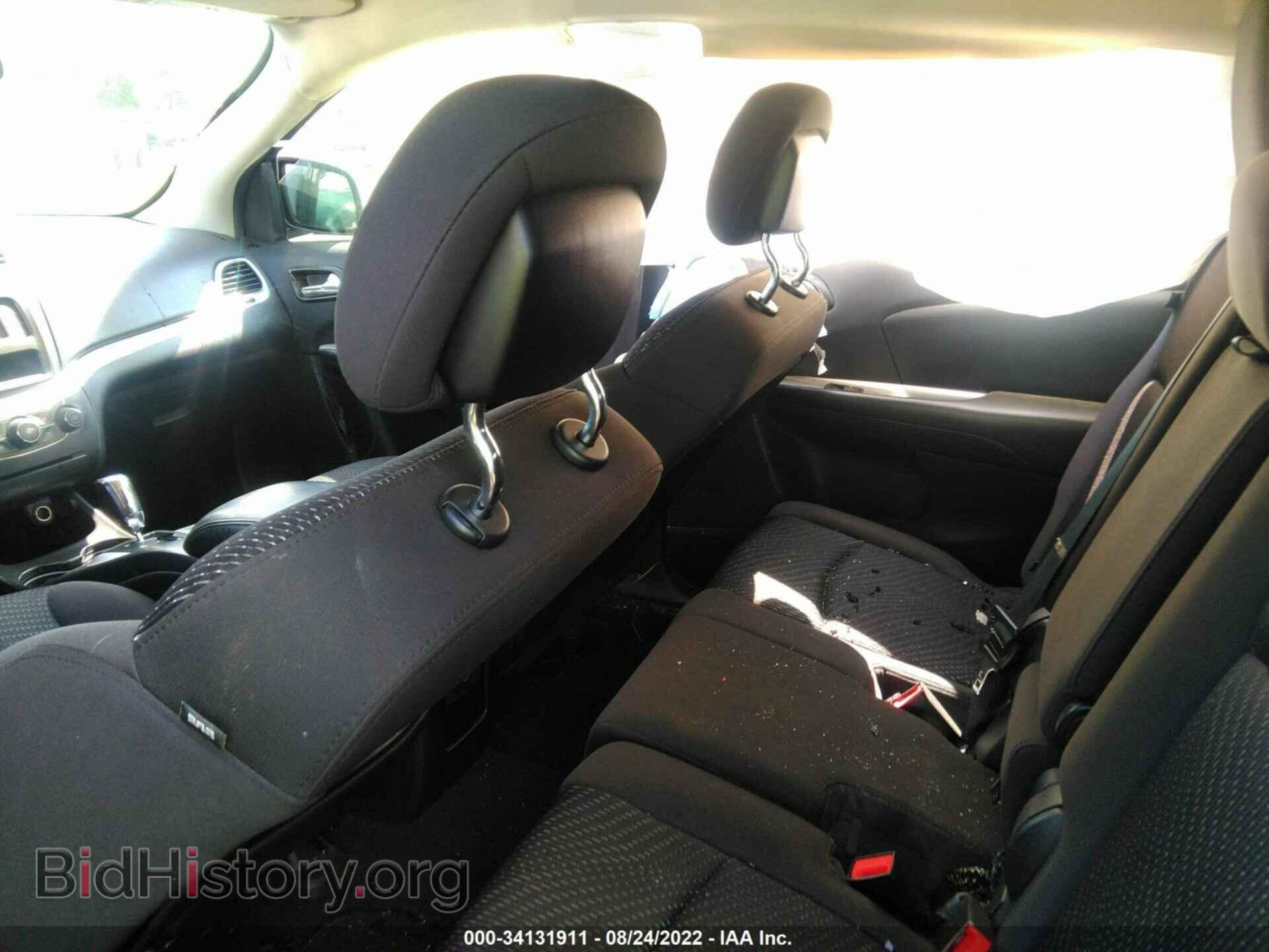 2017 DODGE JOURNEY - VIN: 3C4PDCBG6HT522676 - Фото 8