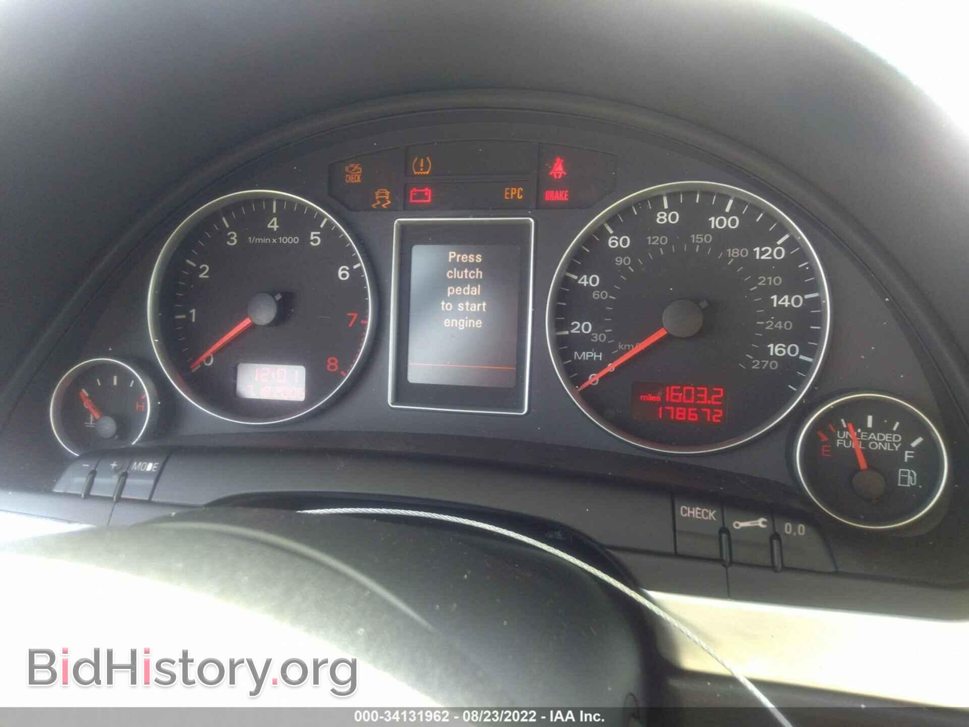 2008 AUDI A4 - VIN: WAUEF78E18A090100 - Фото 7