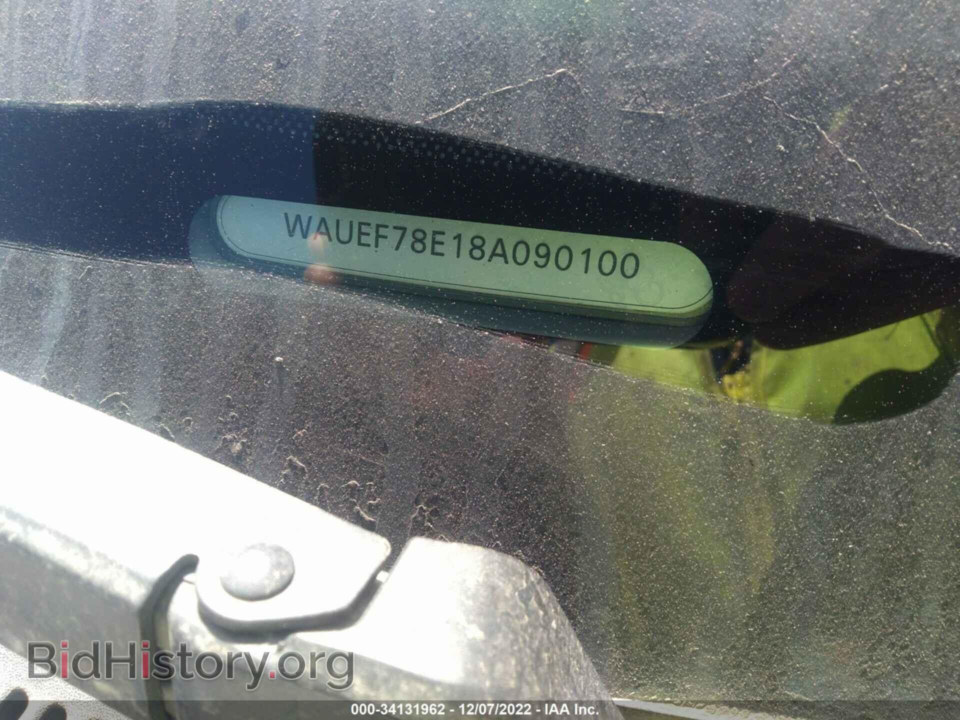 2008 AUDI A4 - VIN: WAUEF78E18A090100 - Фото 9