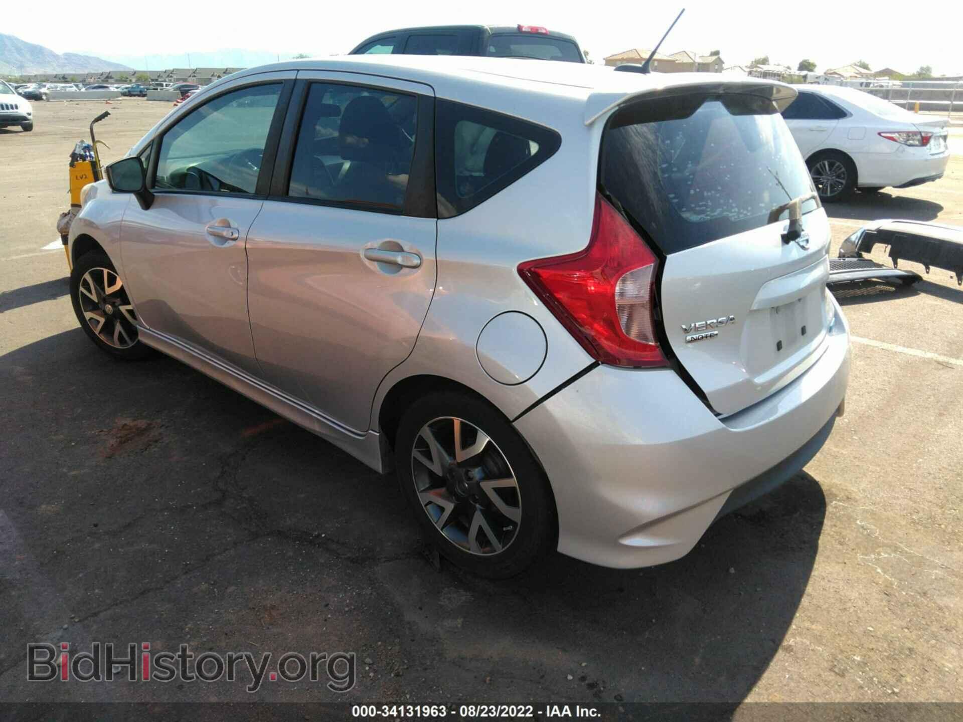 2015 NISSAN VERSA NOTE - VIN: 3N1CE2CP4FL435914 - Photo 3