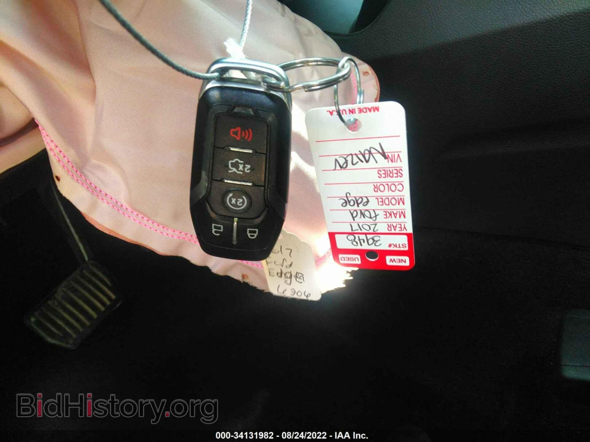 2017 FORD EDGE - VIN: 2FMPK3J84HBB16306 - Фото 10