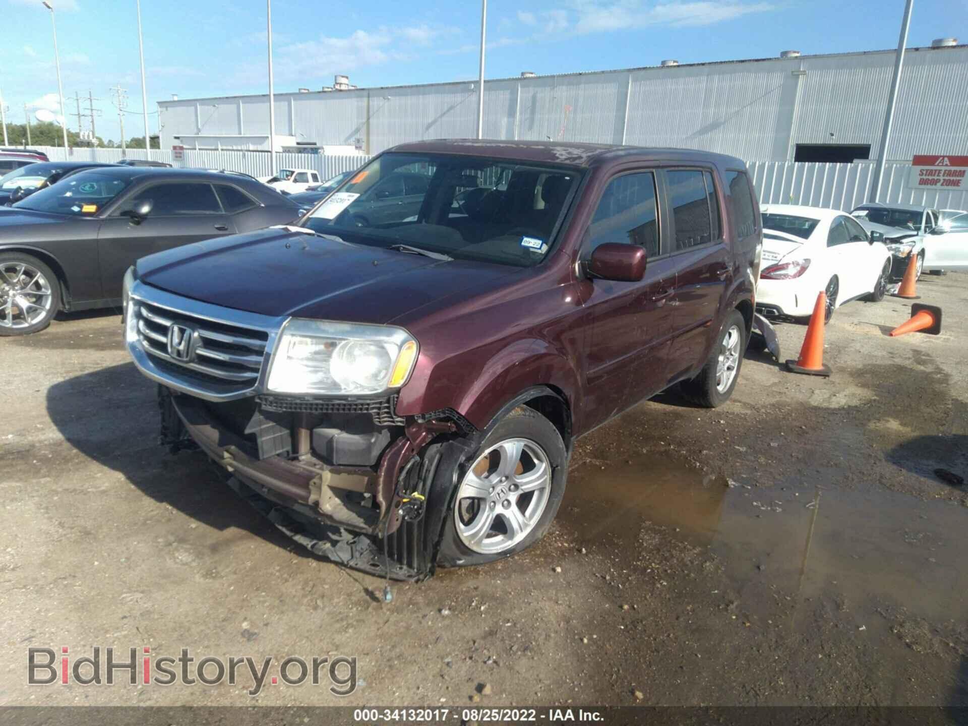 2014 HONDA PILOT - VIN: 5FNYF3H43EB026689 - Photo 2