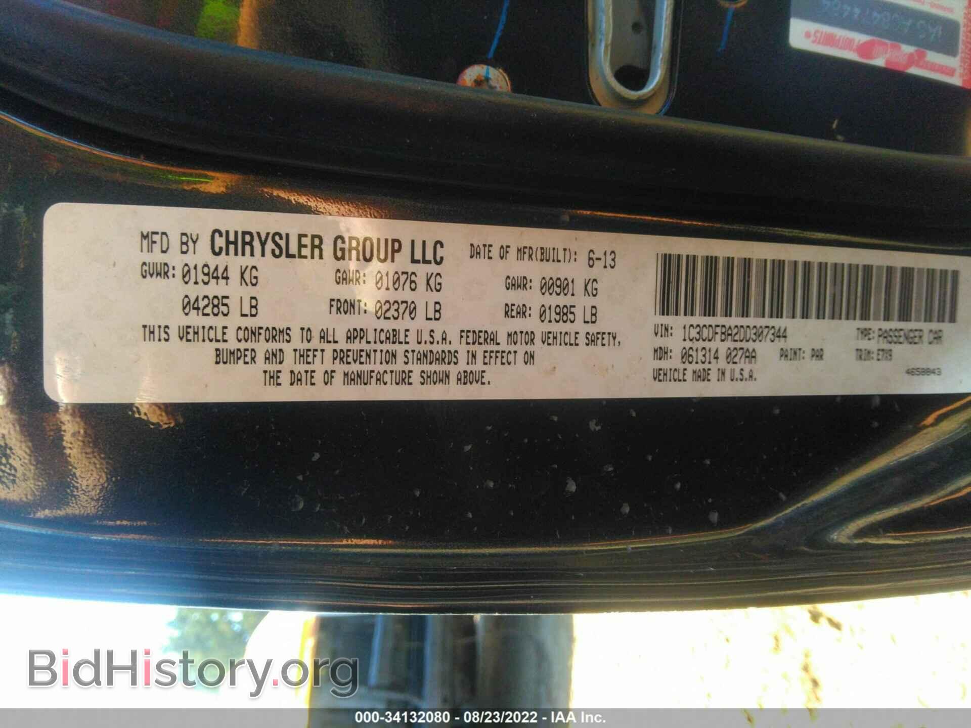 2013 DODGE DART - VIN: 1C3CDFBA2DD307344 - Photo 9
