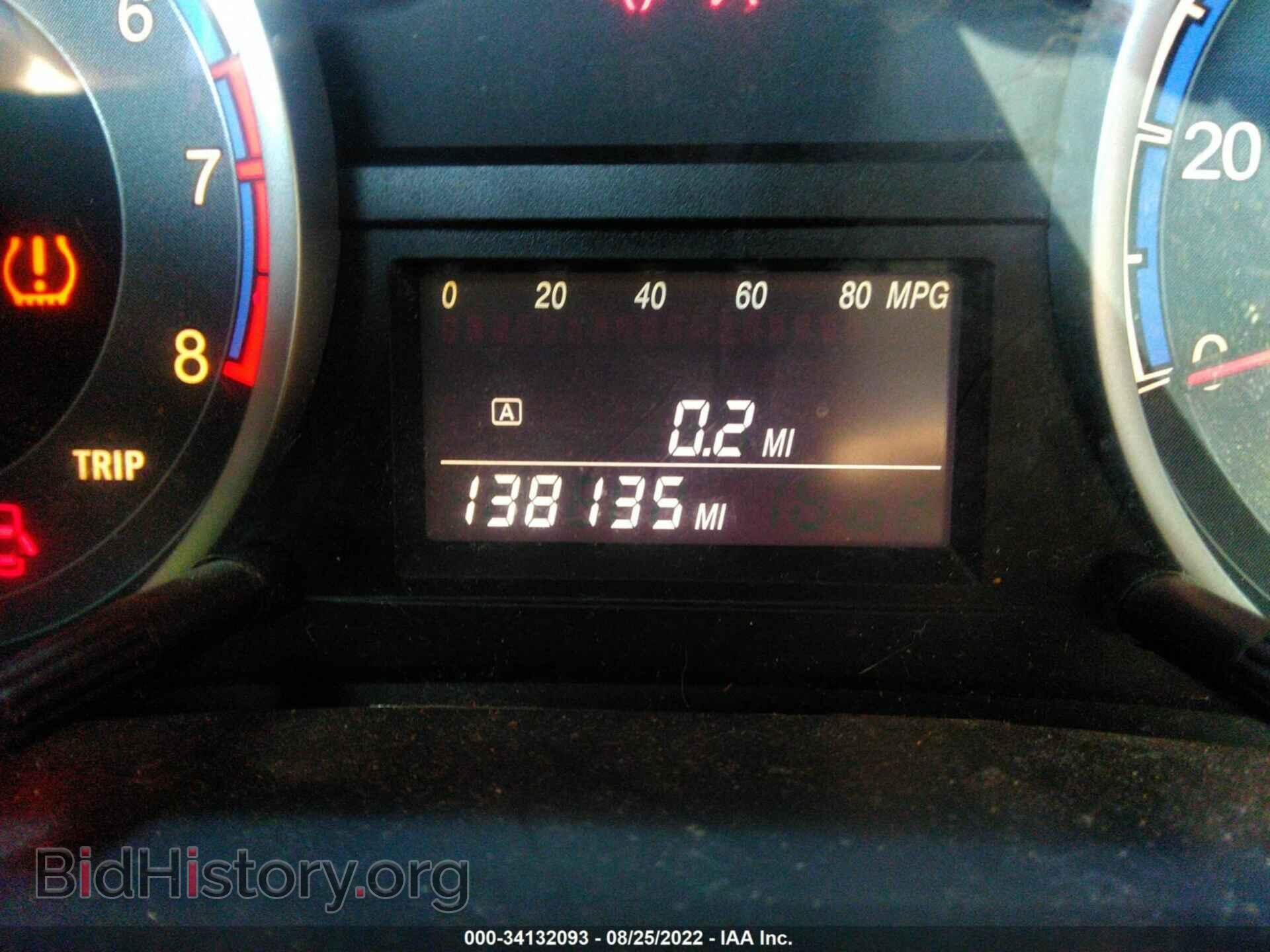 2012 SUZUKI SX4 - VIN: JS2YB5A38C6300637 - Фото 7