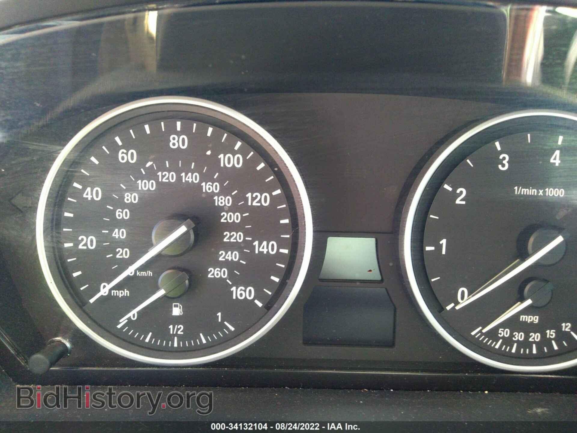 2010 BMW X5 - VIN: 5UXFE4C59AL380593 - Фото 7