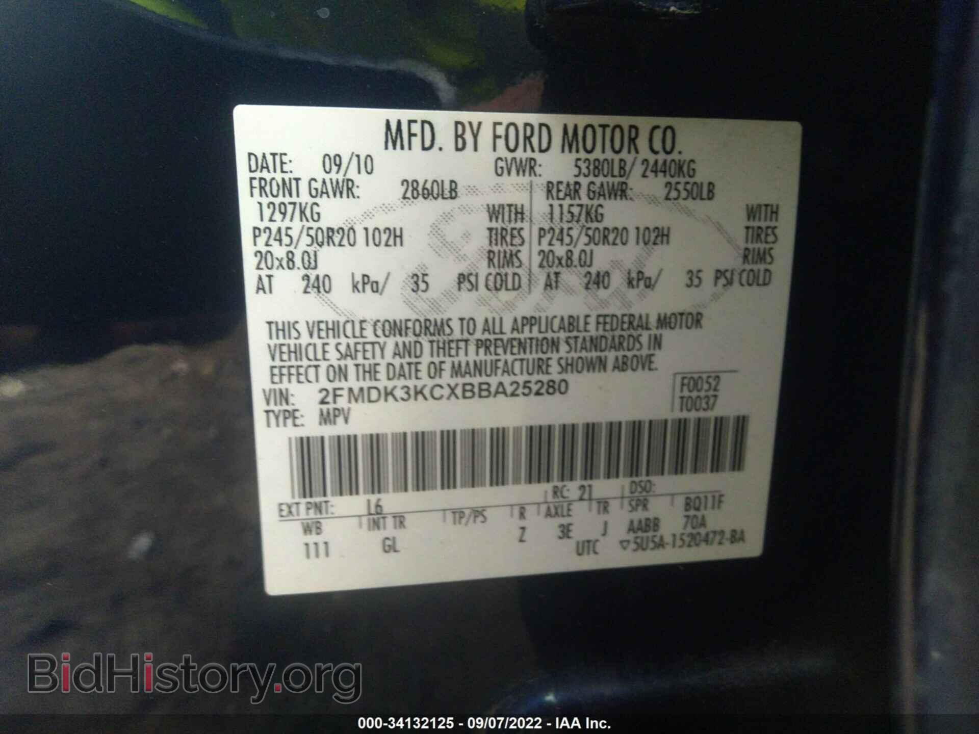 2011 FORD EDGE - VIN: 2FMDK3KCXBBA25280 - Фото 9