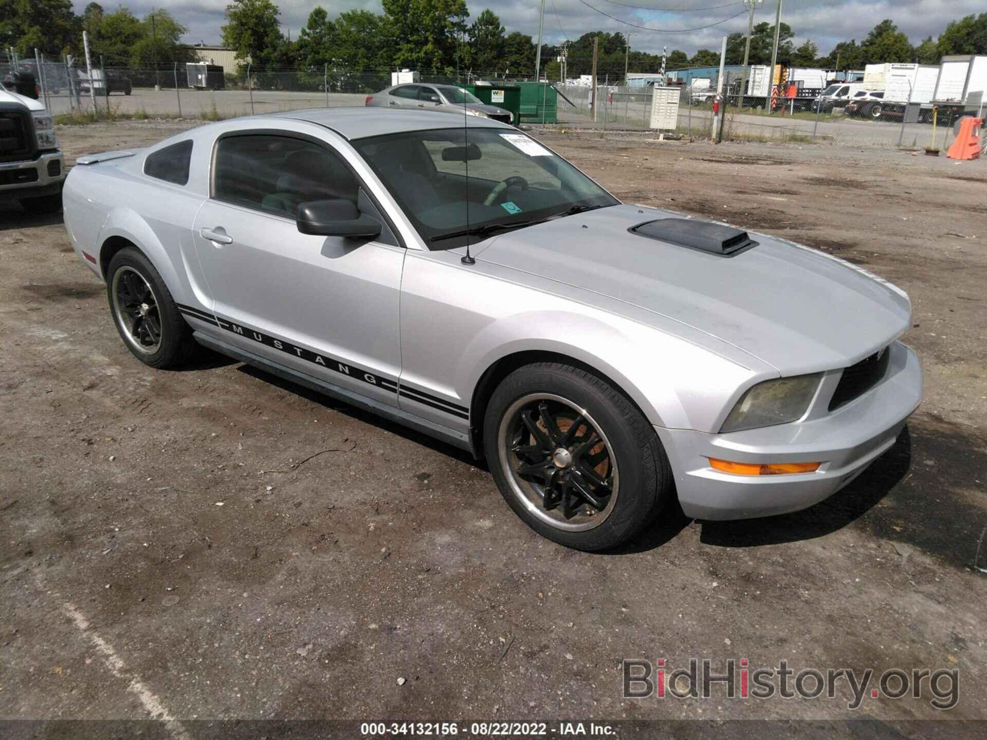 Photo 1ZVFT80N875223893 - FORD MUSTANG 2007