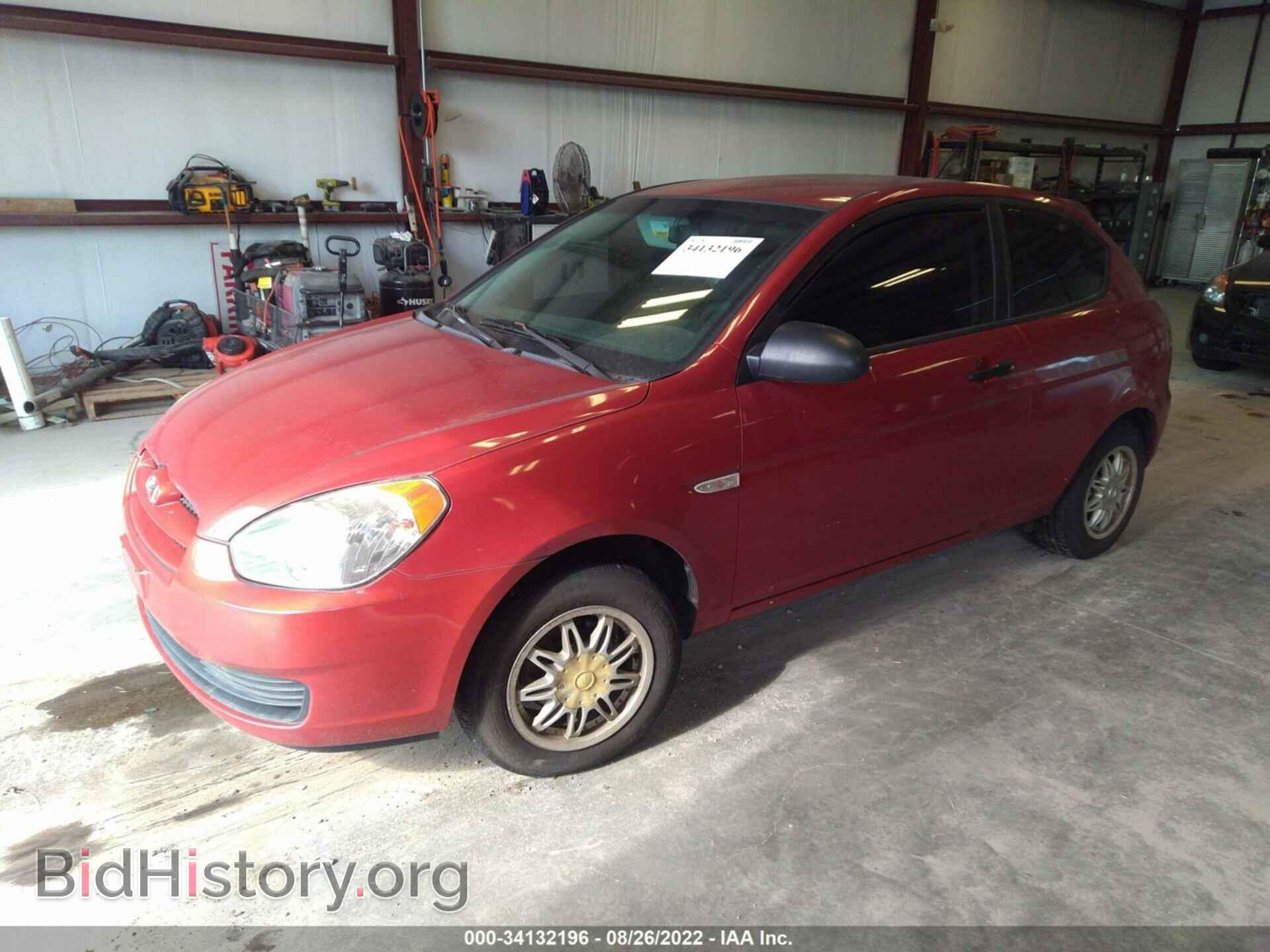 2007 HYUNDAI ACCENT - VIN: kmhcm36c47u041282 - Фото 2