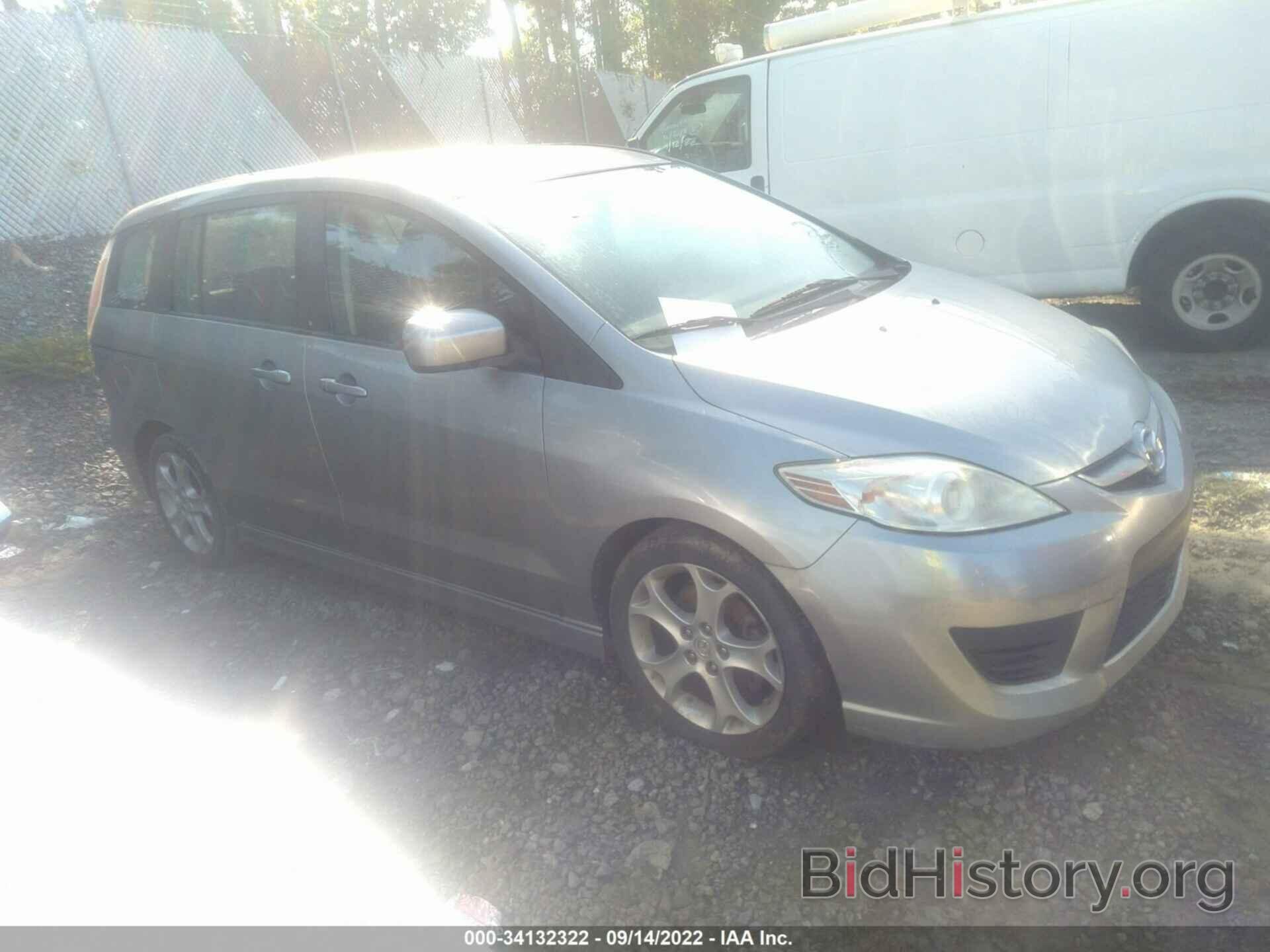 Photo JM1CR2W33A0384888 - MAZDA MAZDA5 2010