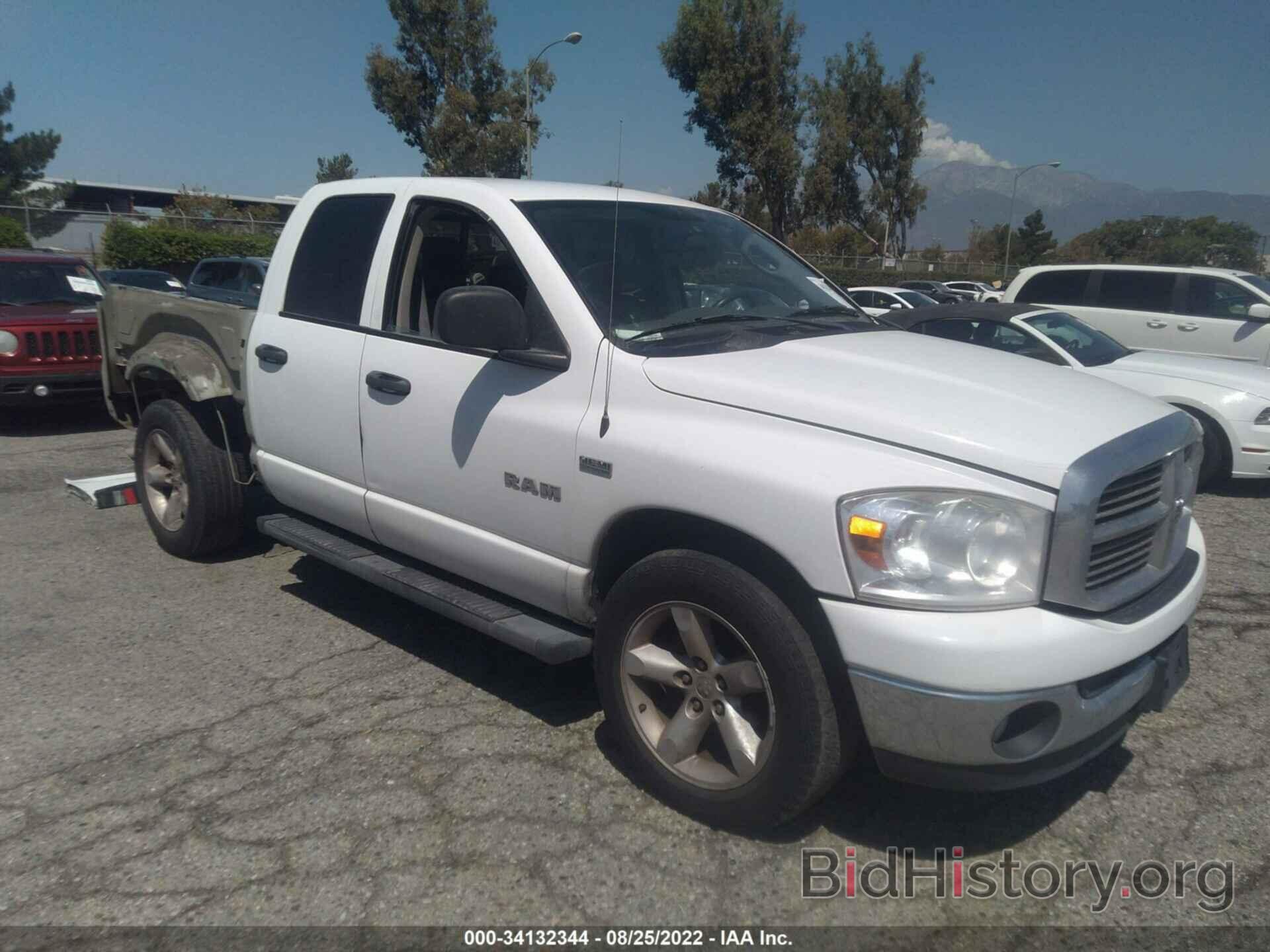 Photo 1D7HA18288J135248 - DODGE RAM 1500 2008