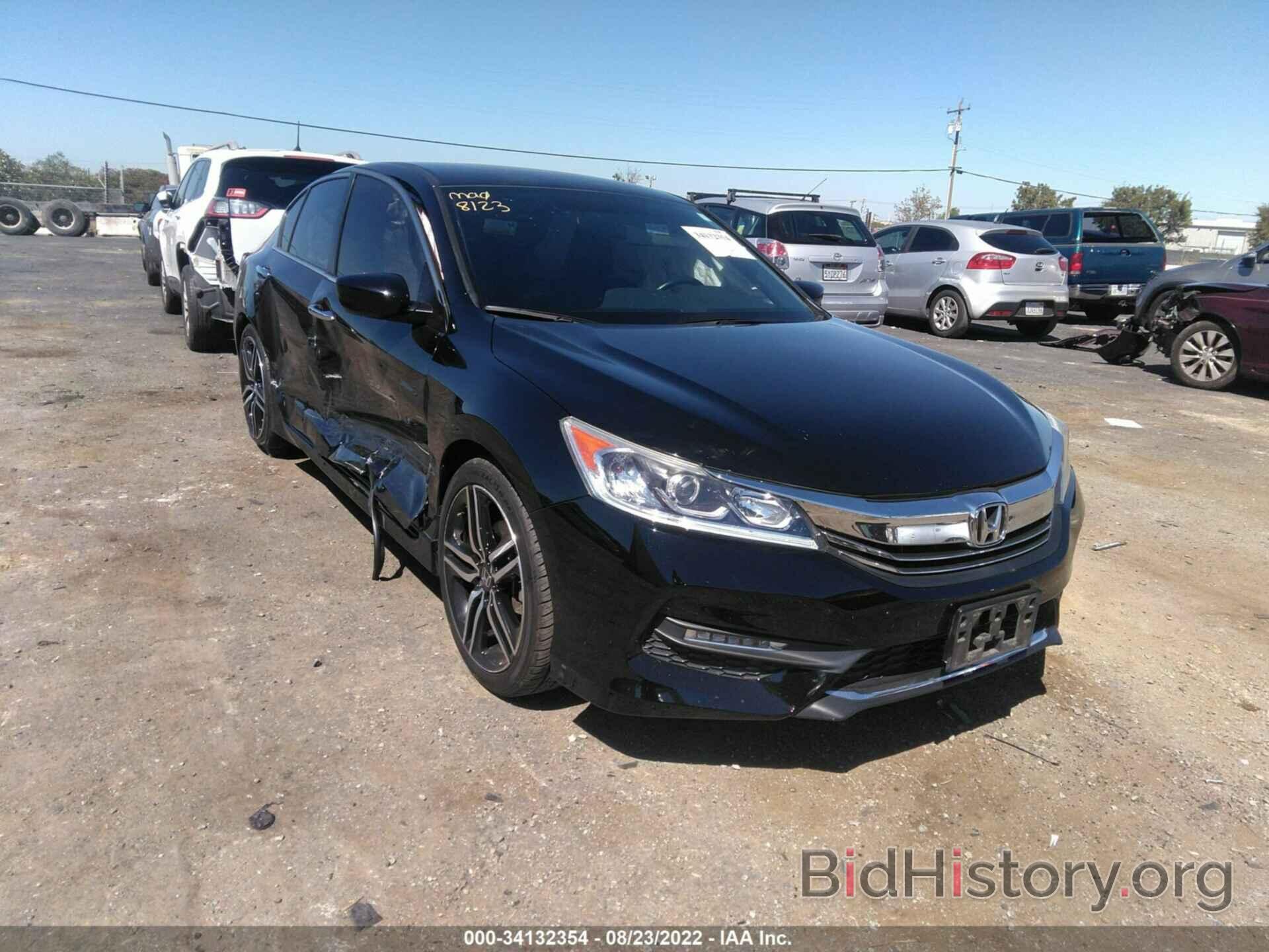 Photo 1HGCR2F54GA228588 - HONDA ACCORD SEDAN 2016