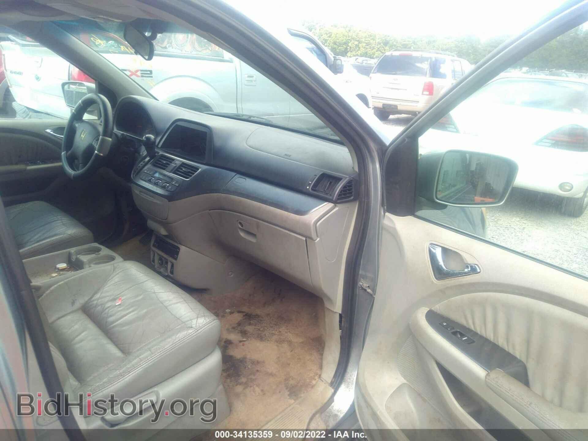 2007 HONDA ODYSSEY - VIN: 5FNRL387X7B067542 - Фото 5