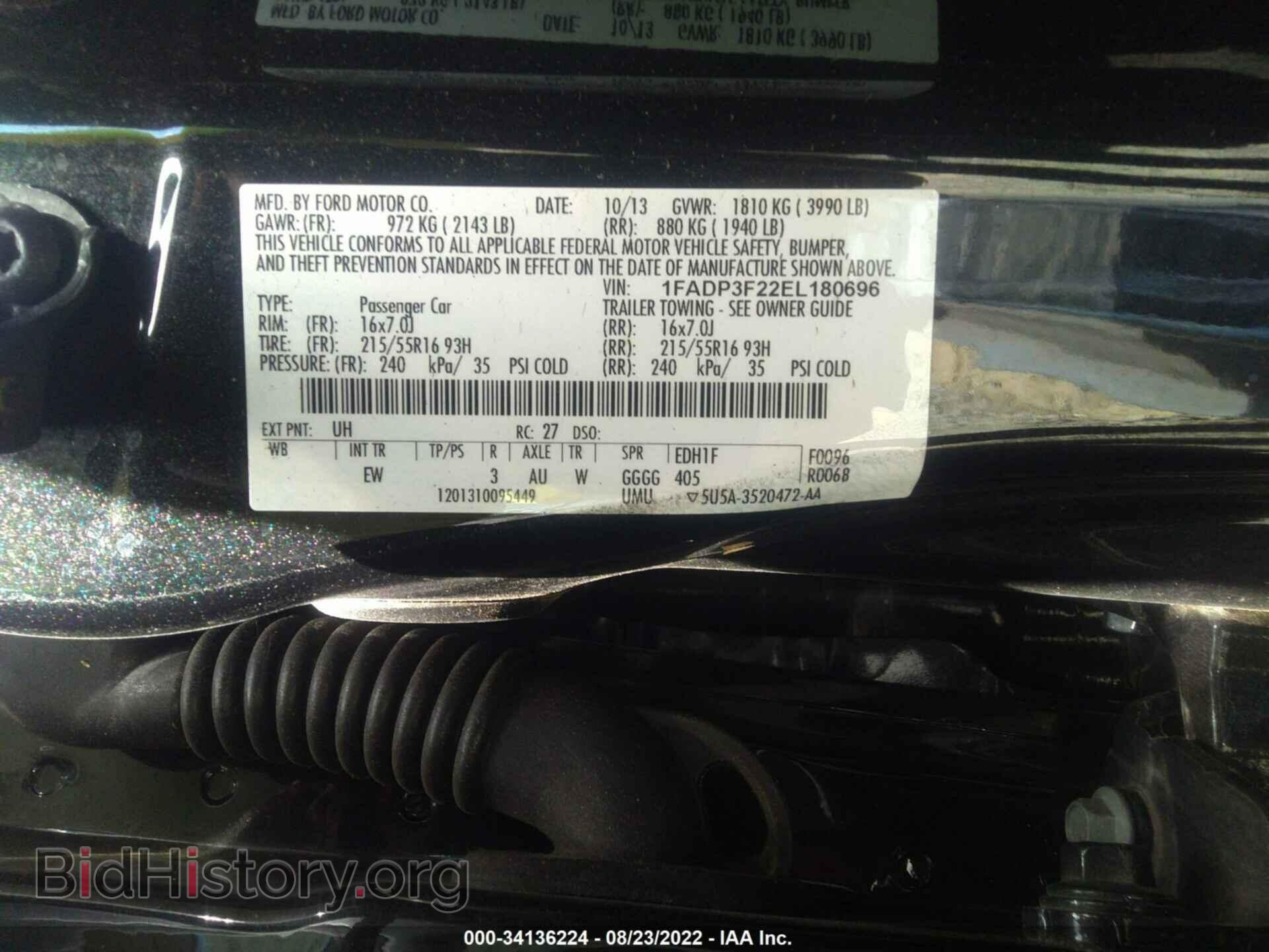 2014 FORD FOCUS - VIN: 1FADP3F22EL180696 - Photo 9
