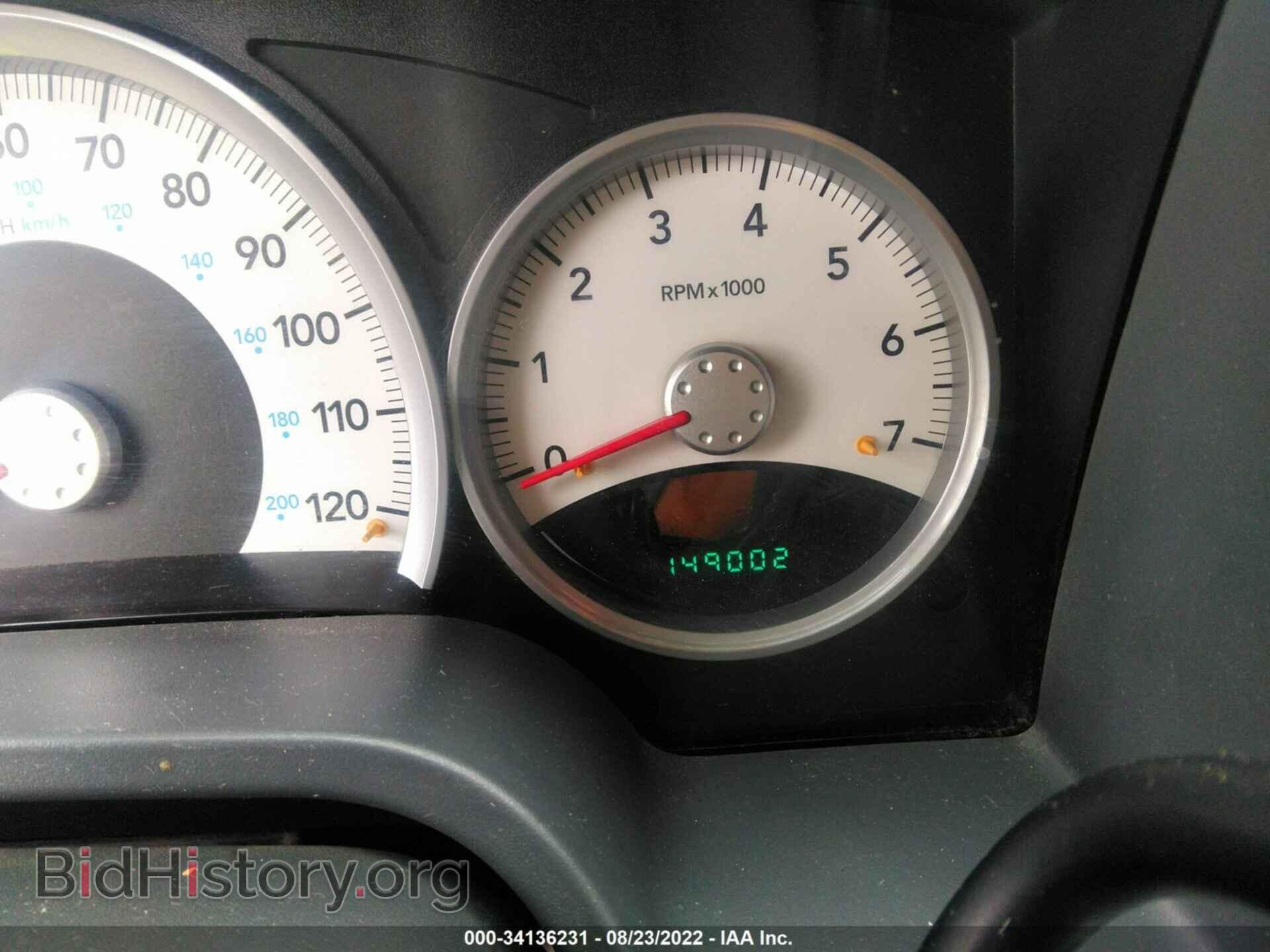 2007 DODGE DAKOTA - VIN: 1D7HE42K47S146688 - Фото 7