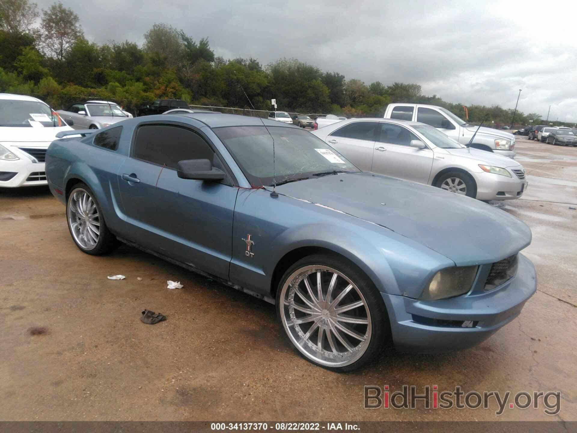 Photo 1ZVFT80N265149675 - FORD MUSTANG 2006
